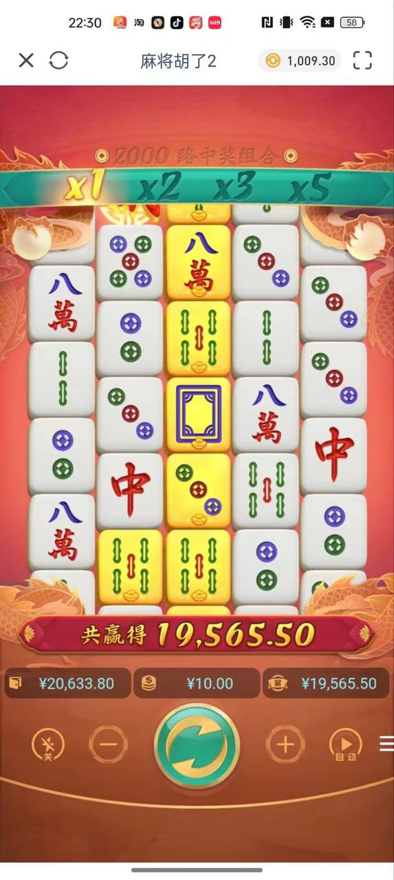 评论图片-博彩策略论坛-博彩社区-博彩论坛