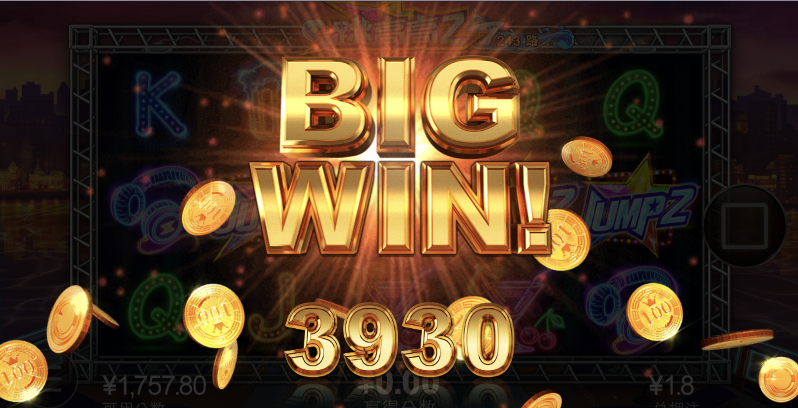 评论图片-博彩策略论坛-博彩社区-博彩论坛