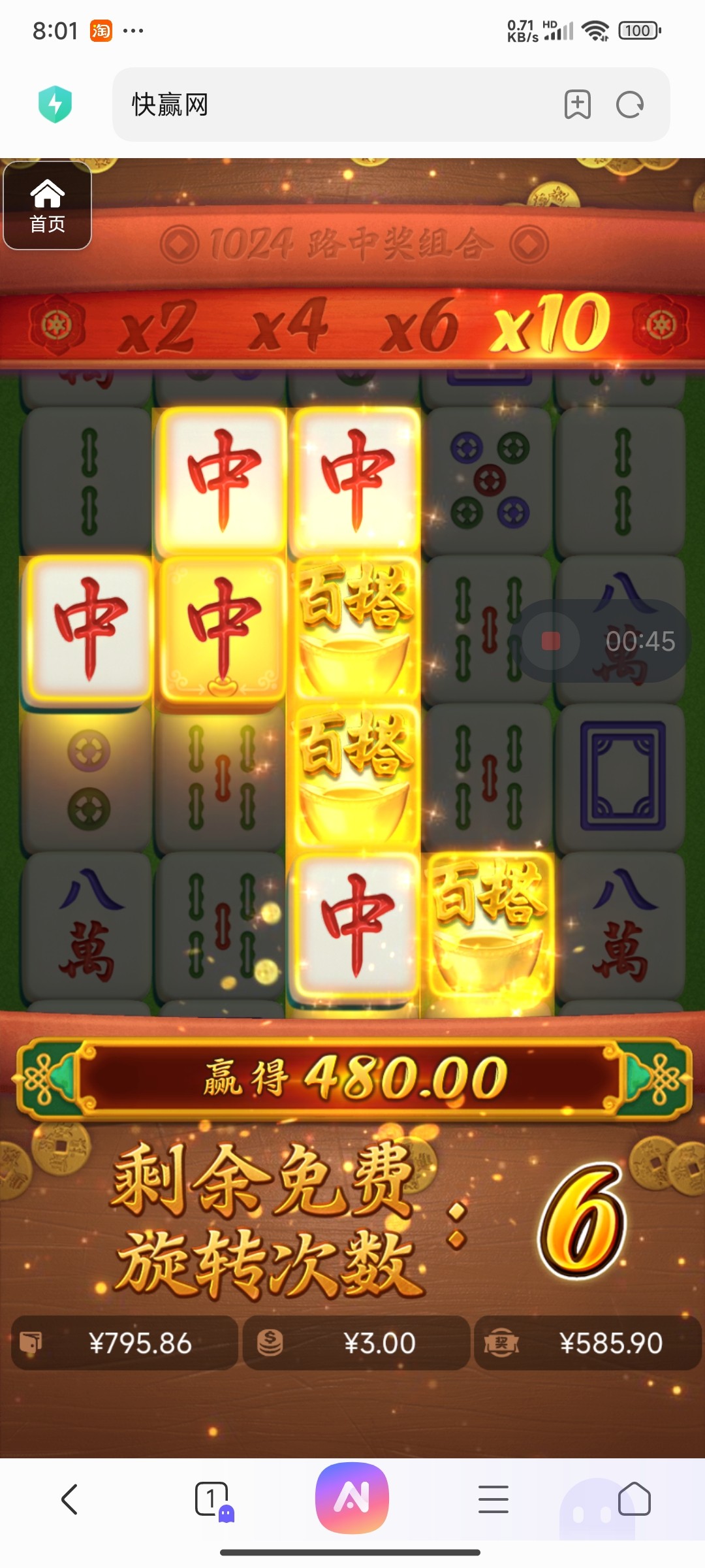 评论图片-博彩策略论坛-博彩社区-博彩论坛