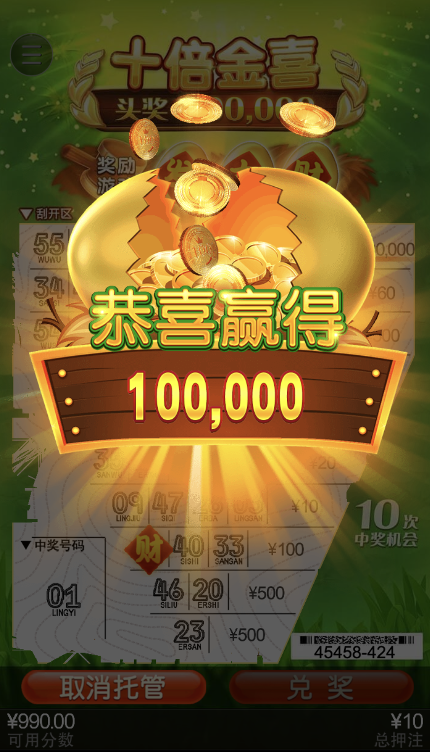 评论图片-博彩策略论坛-博彩社区-博彩论坛