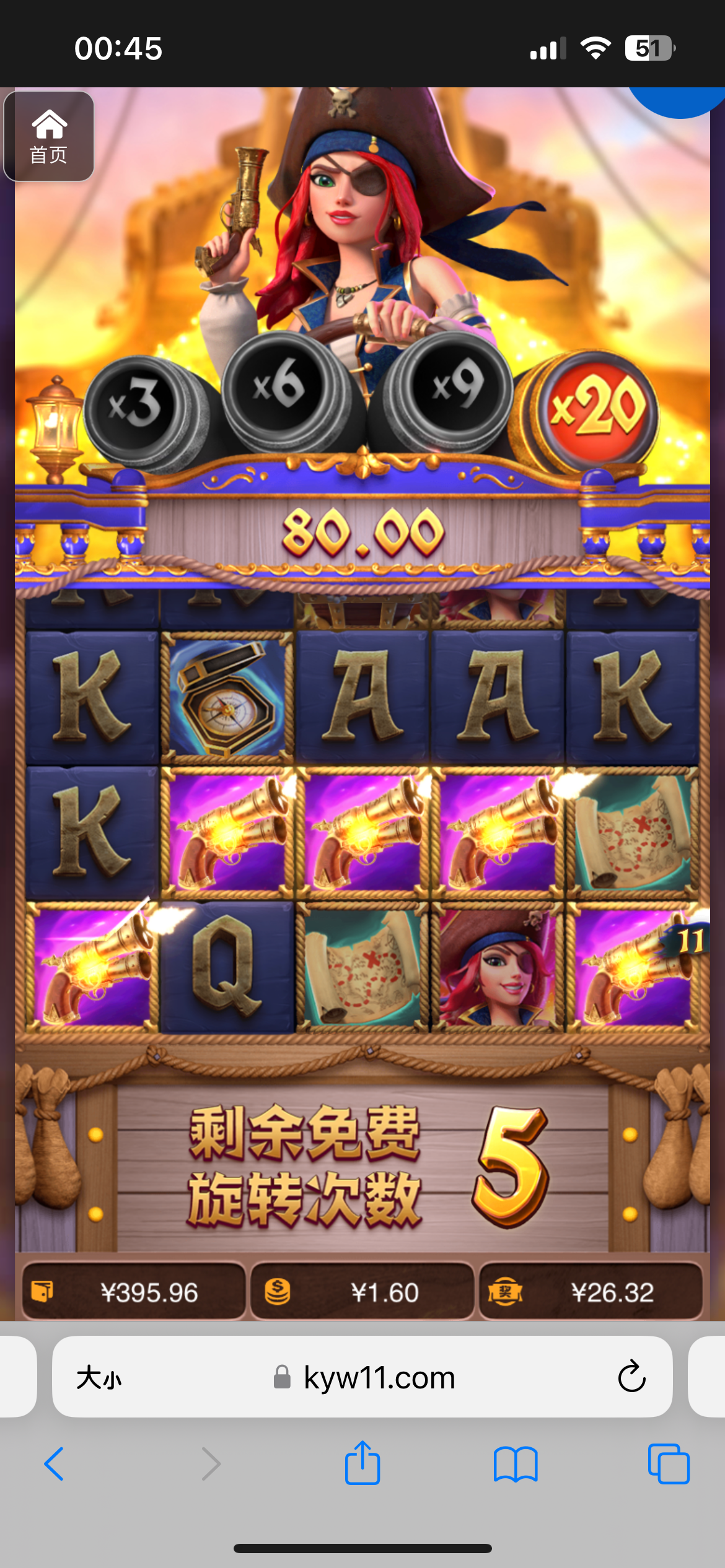 评论图片-博彩策略论坛-博彩社区-博彩论坛