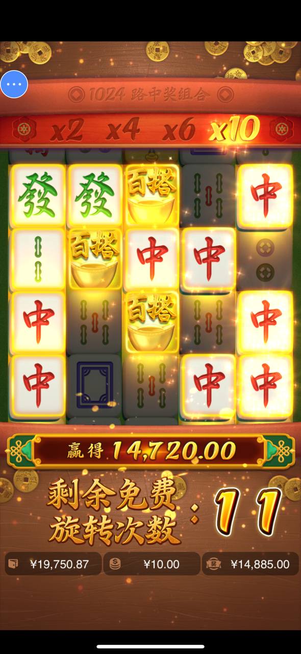 评论图片-博彩策略论坛-博彩社区-博彩论坛