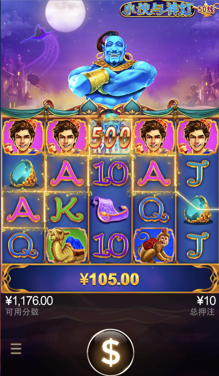 评论图片-博彩策略论坛-博彩社区-博彩论坛