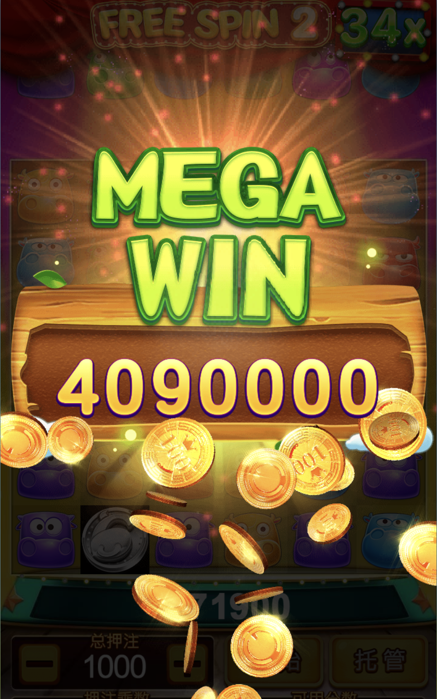 评论图片-博彩策略论坛-博彩社区-博彩论坛