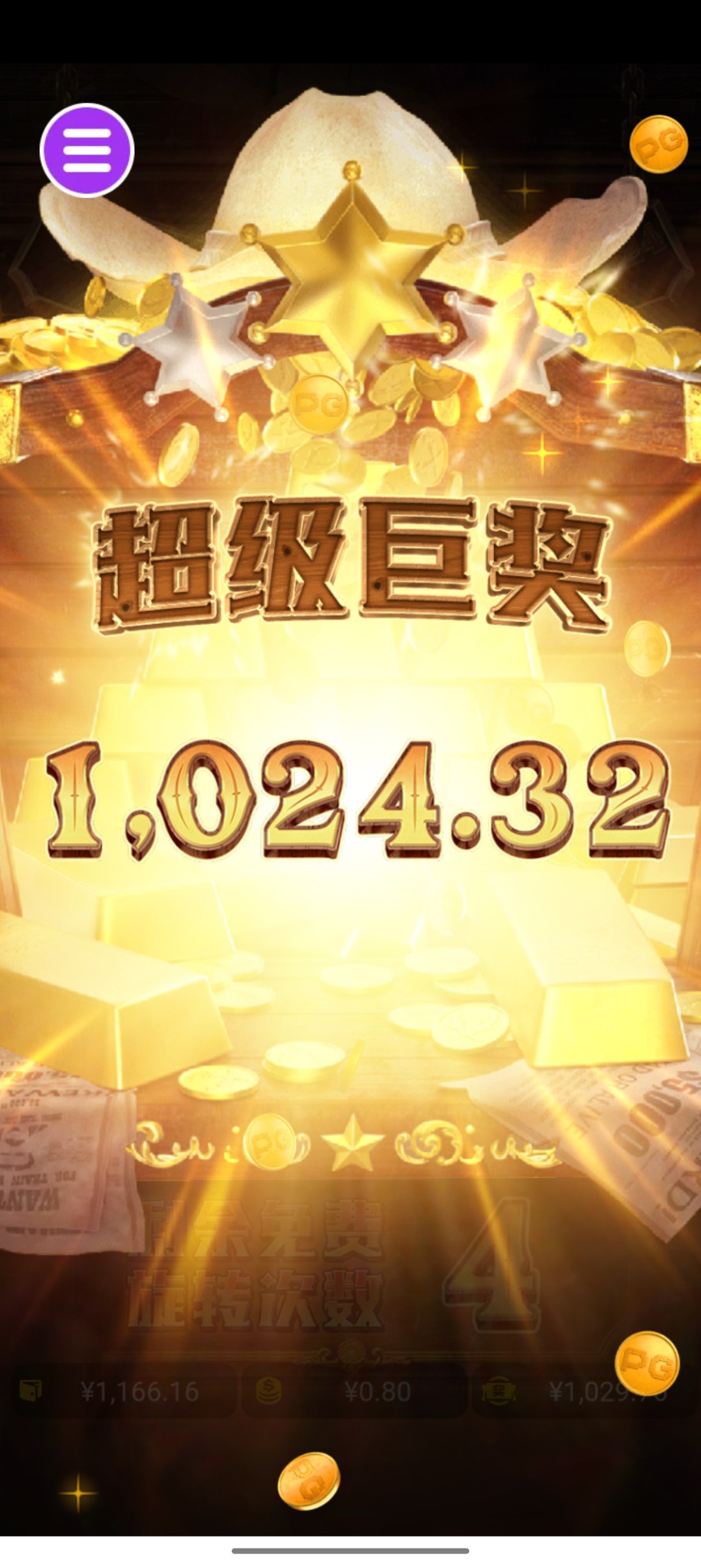 评论图片-博彩策略论坛-博彩社区-博彩论坛