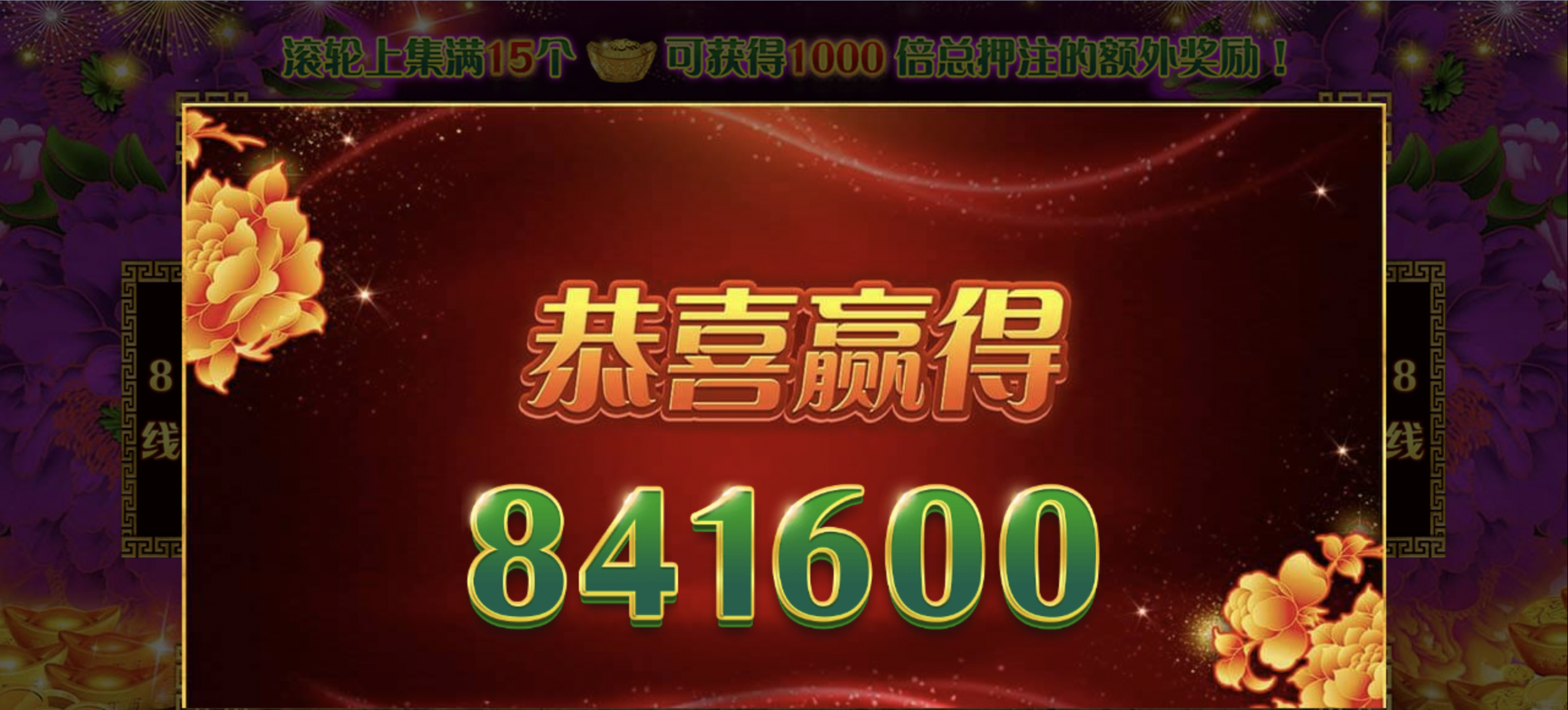 评论图片-博彩策略论坛-博彩社区-博彩论坛