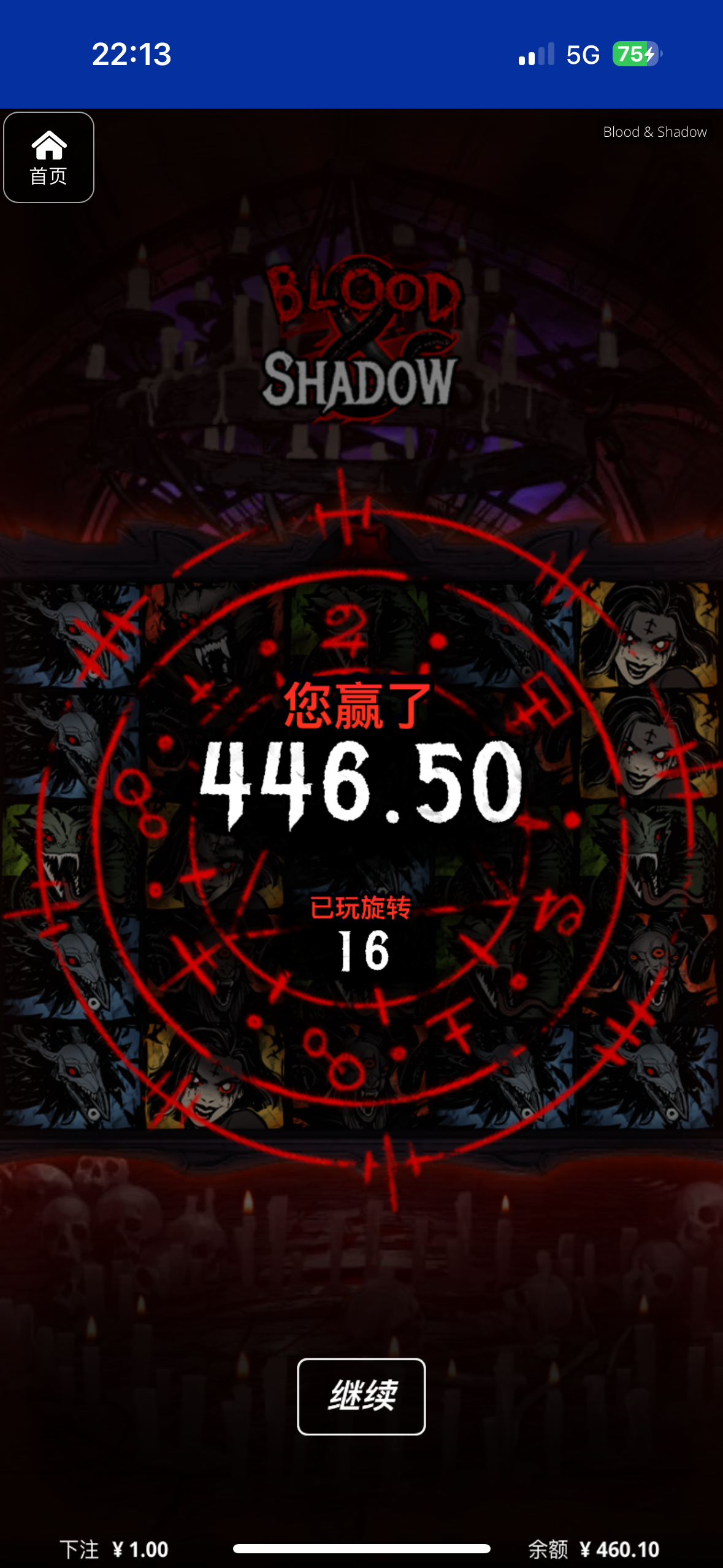 评论图片-博彩策略论坛-博彩社区-博彩论坛