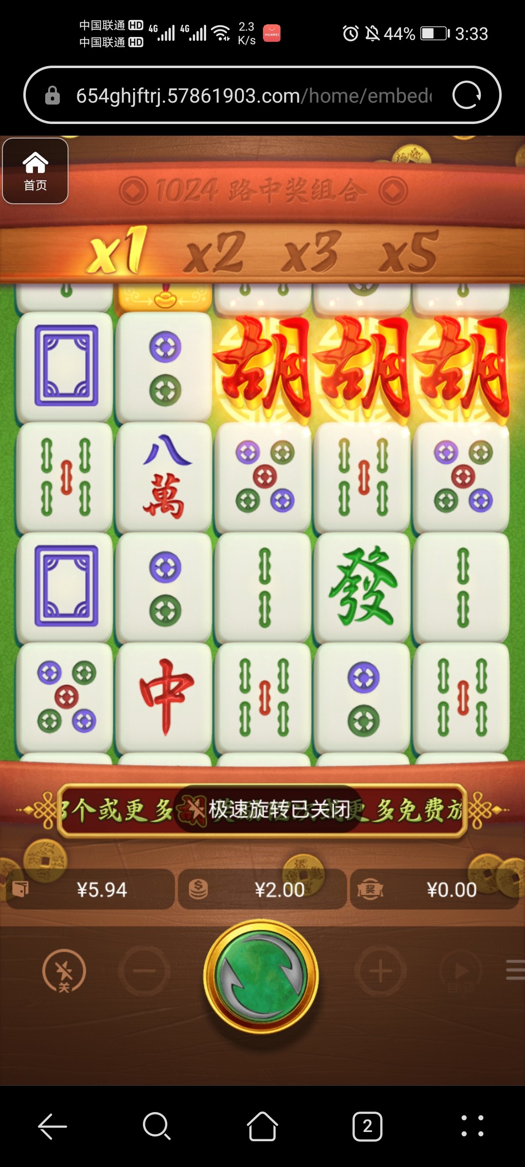 评论图片-博彩策略论坛-博彩社区-博彩论坛