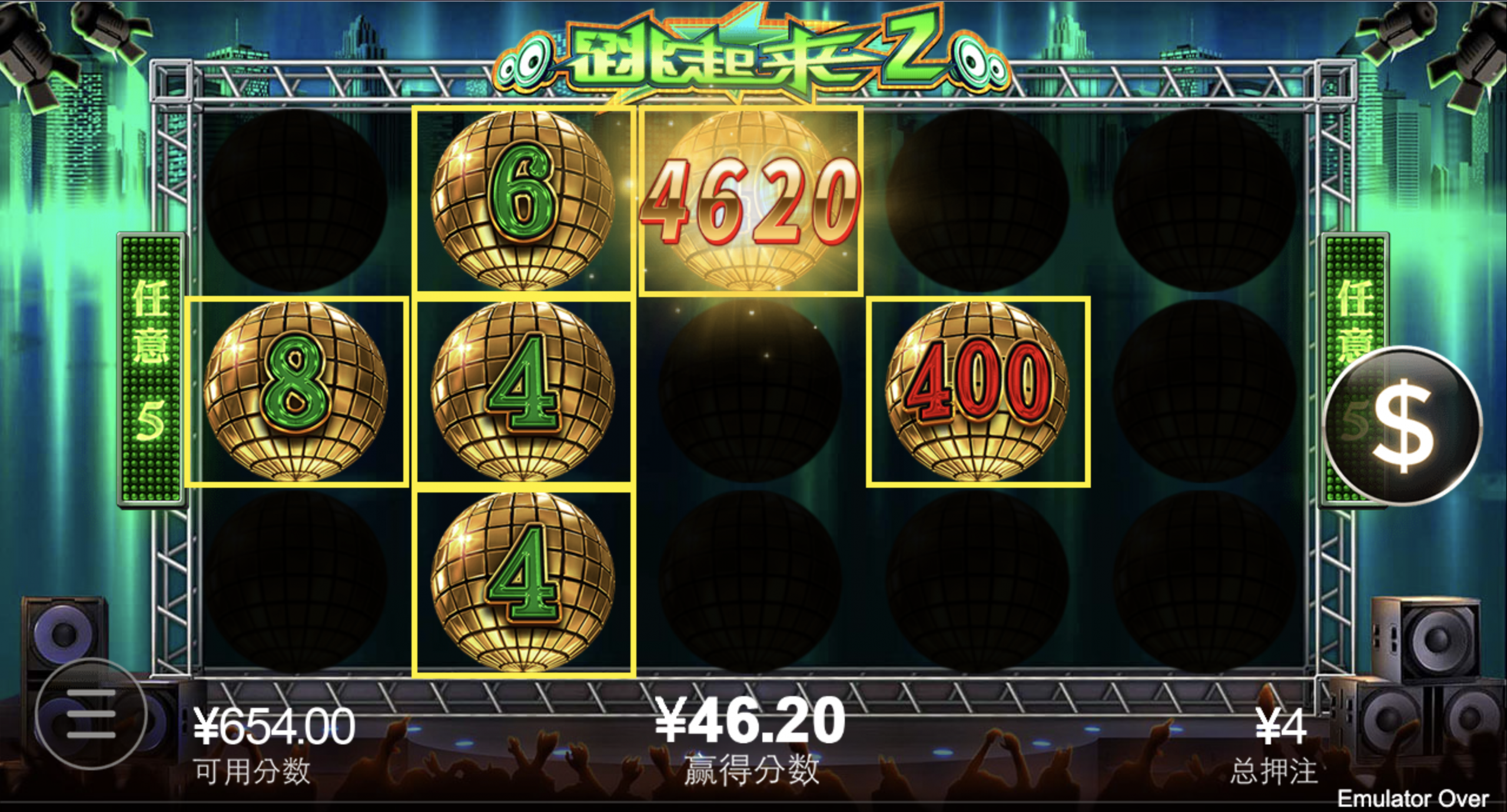 评论图片-博彩策略论坛-博彩社区-博彩论坛