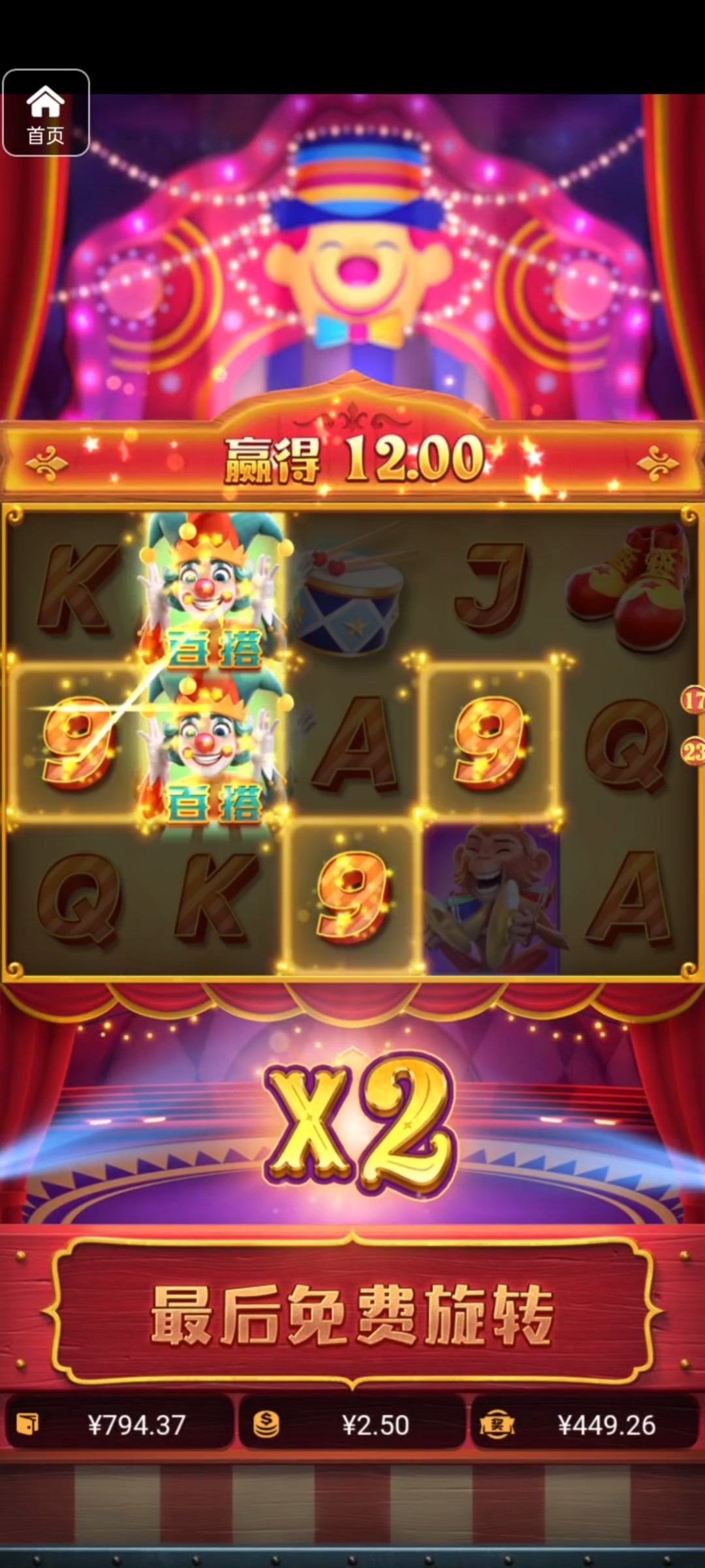 评论图片-博彩策略论坛-博彩社区-博彩论坛