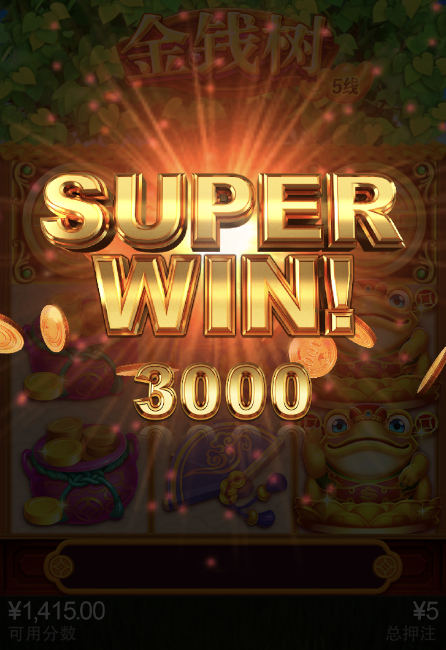 评论图片-博彩策略论坛-博彩社区-博彩论坛