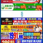 【uellbet】送18-博彩策略论坛-博彩社区-博彩论坛