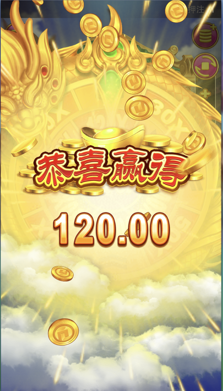 评论图片-博彩策略论坛-博彩社区-博彩论坛