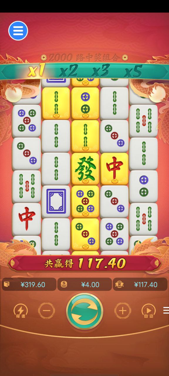 评论图片-博彩策略论坛-博彩社区-博彩论坛