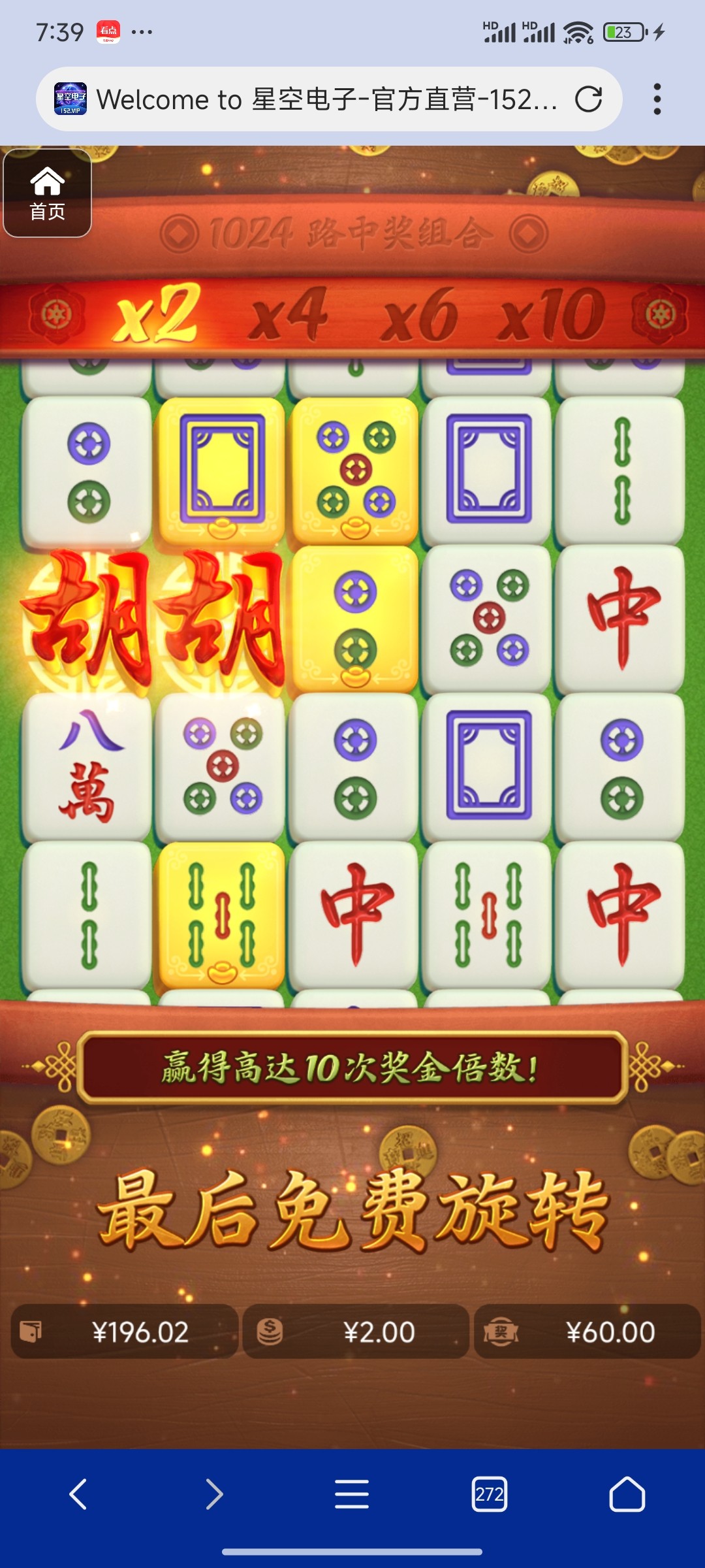 评论图片-博彩策略论坛-博彩社区-博彩论坛