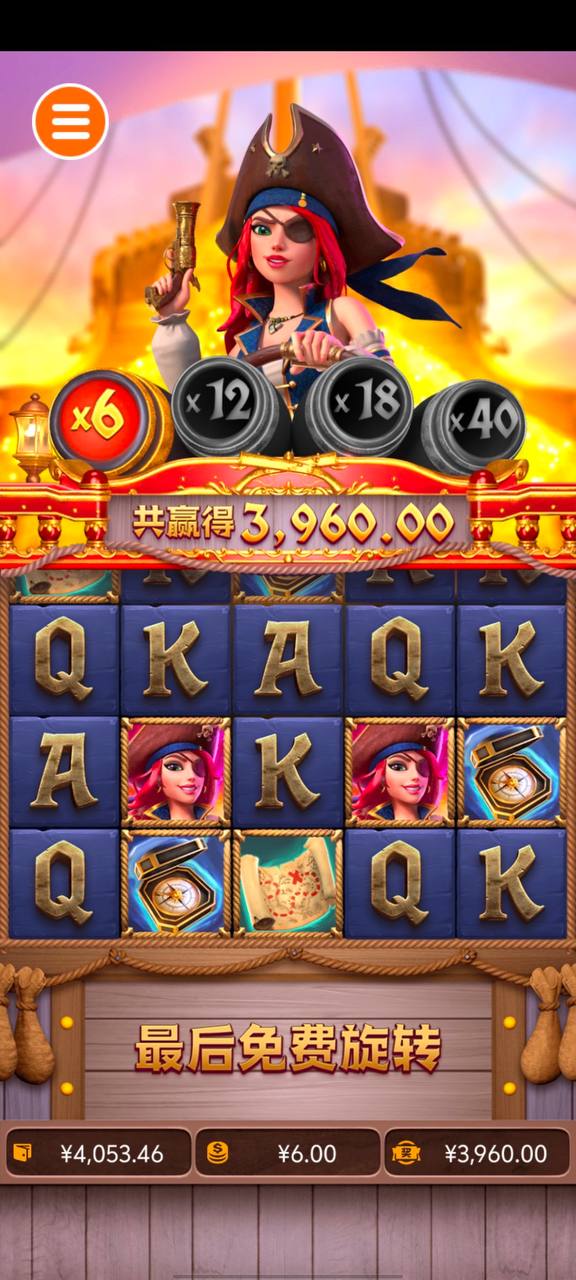 评论图片-博彩策略论坛-博彩社区-博彩论坛