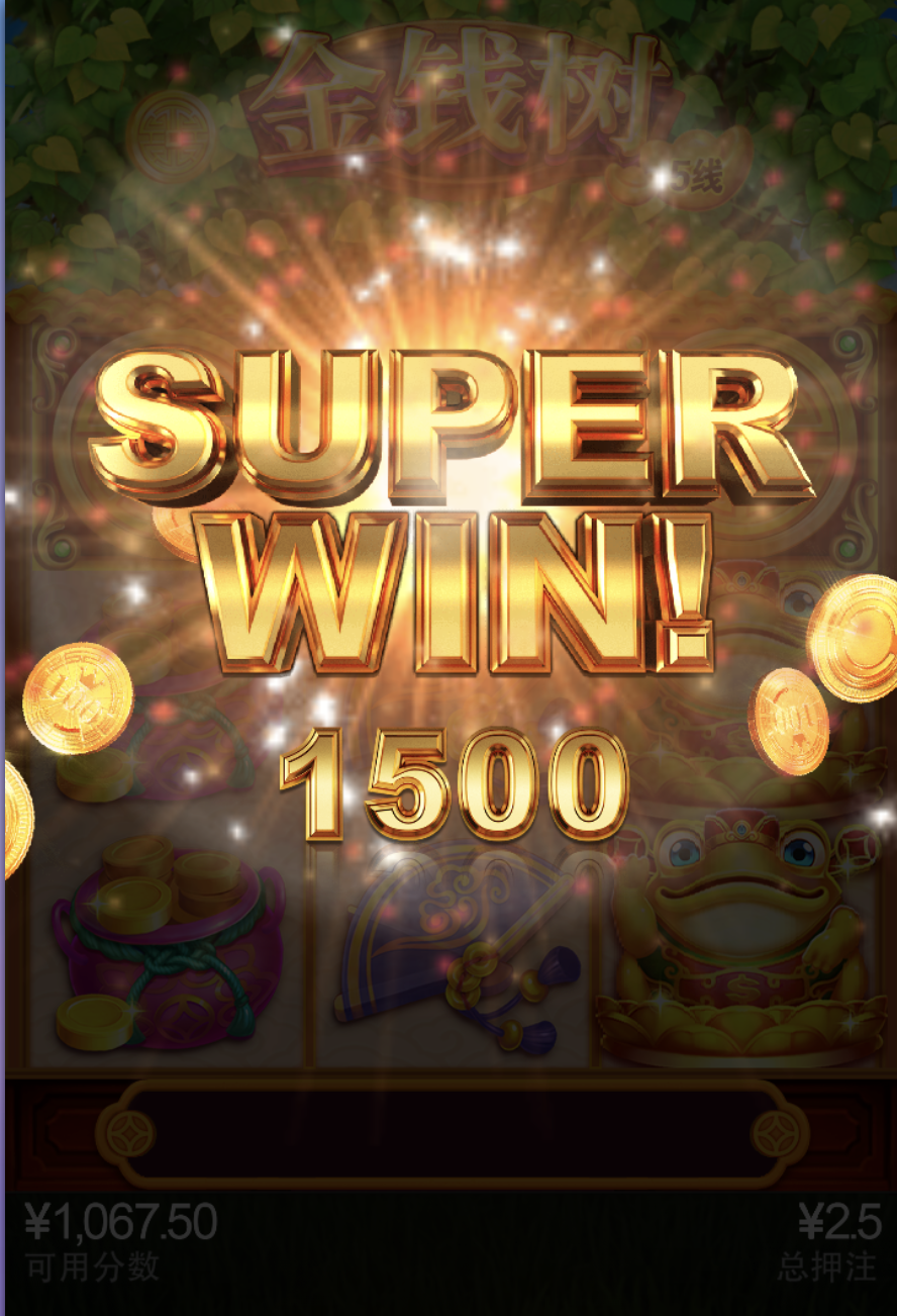 评论图片-博彩策略论坛-博彩社区-博彩论坛