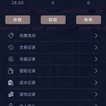 Y8娱乐城注册送28-博彩策略论坛-博彩社区-博彩论坛