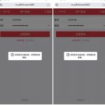 黑平台 U28-博彩策略论坛-博彩社区-博彩论坛