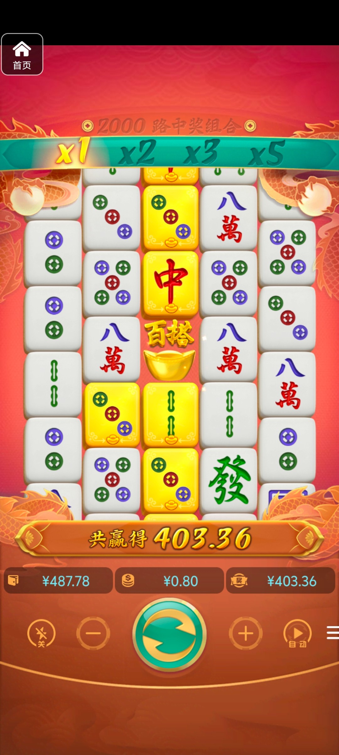 评论图片-博彩策略论坛-博彩社区-博彩论坛