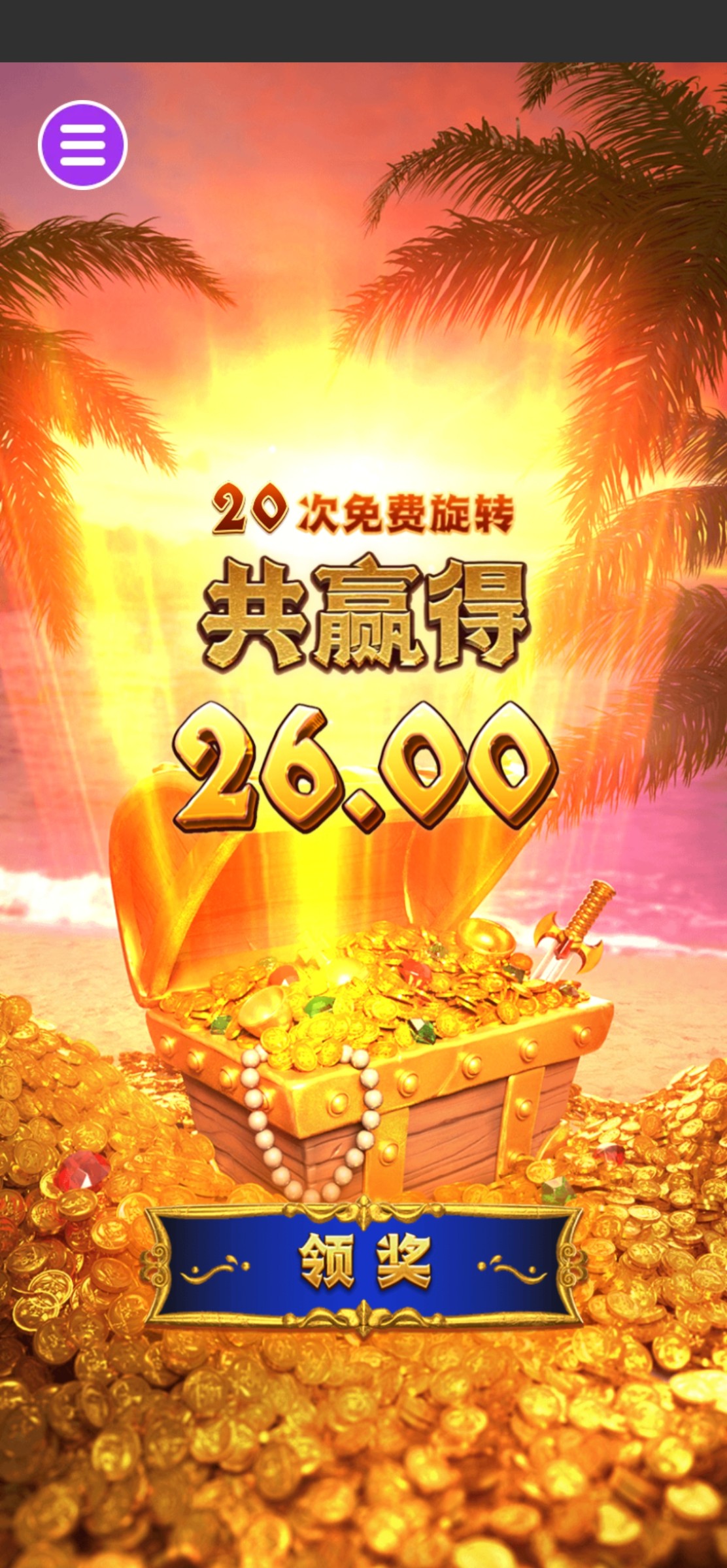 评论图片-博彩策略论坛-博彩社区-博彩论坛