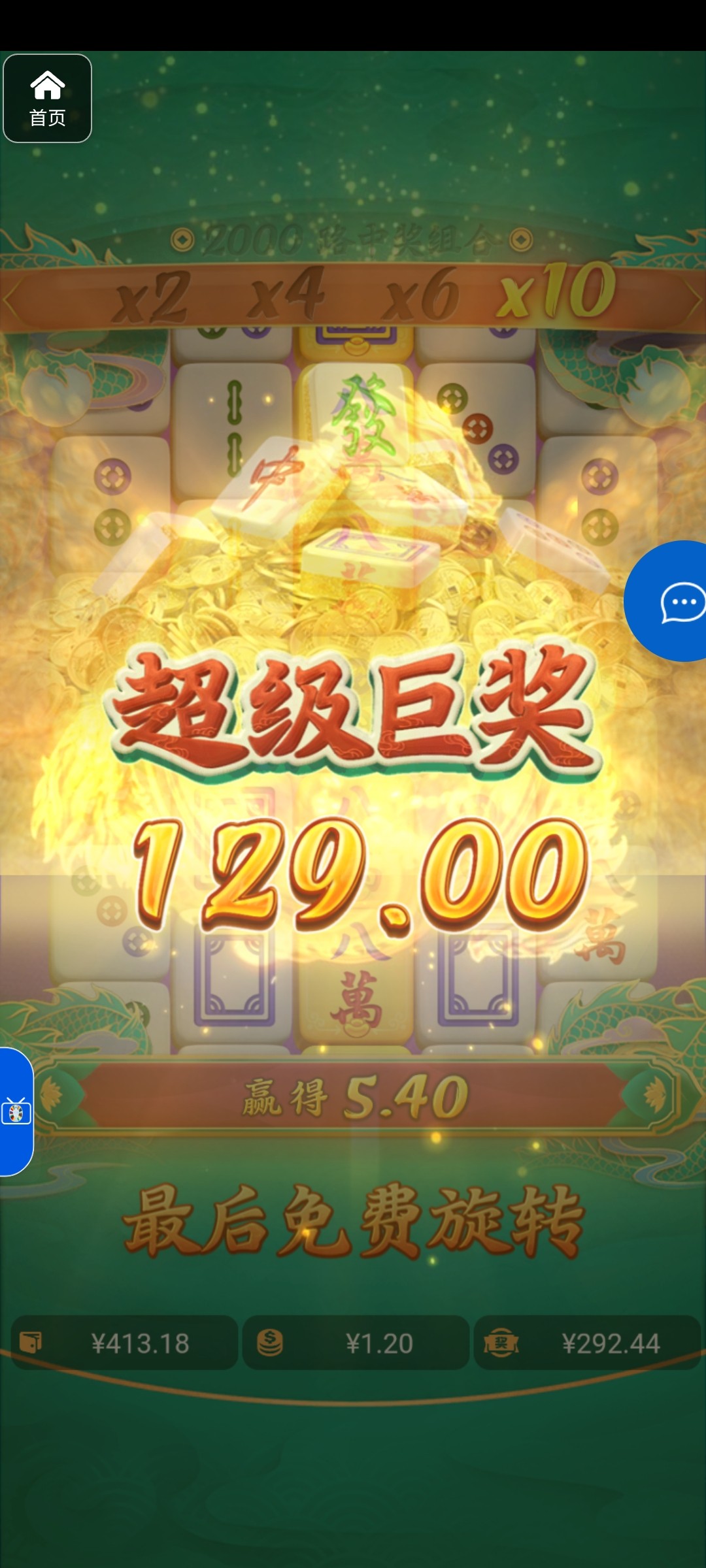 评论图片-博彩策略论坛-博彩社区-博彩论坛