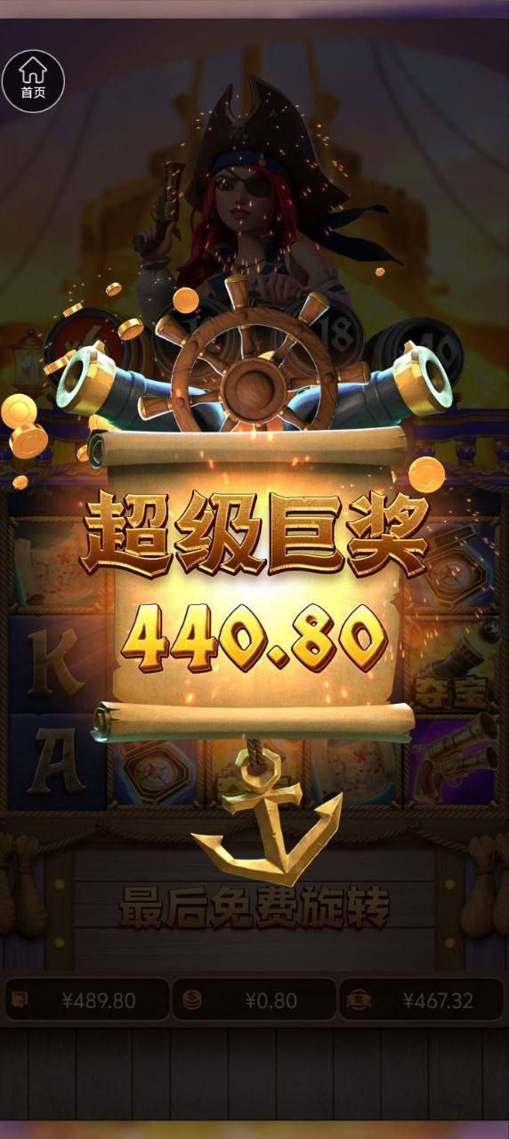 评论图片-博彩策略论坛-博彩社区-博彩论坛