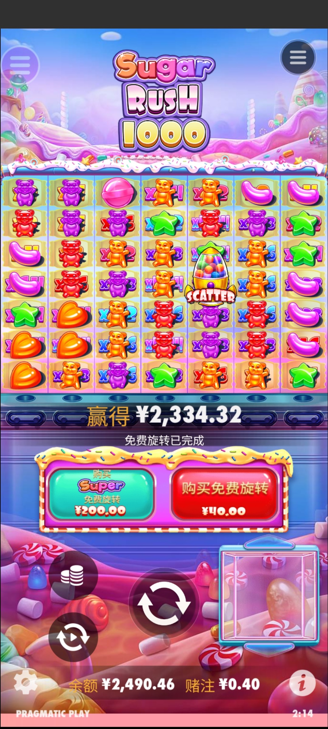 评论图片-博彩策略论坛-博彩社区-博彩论坛