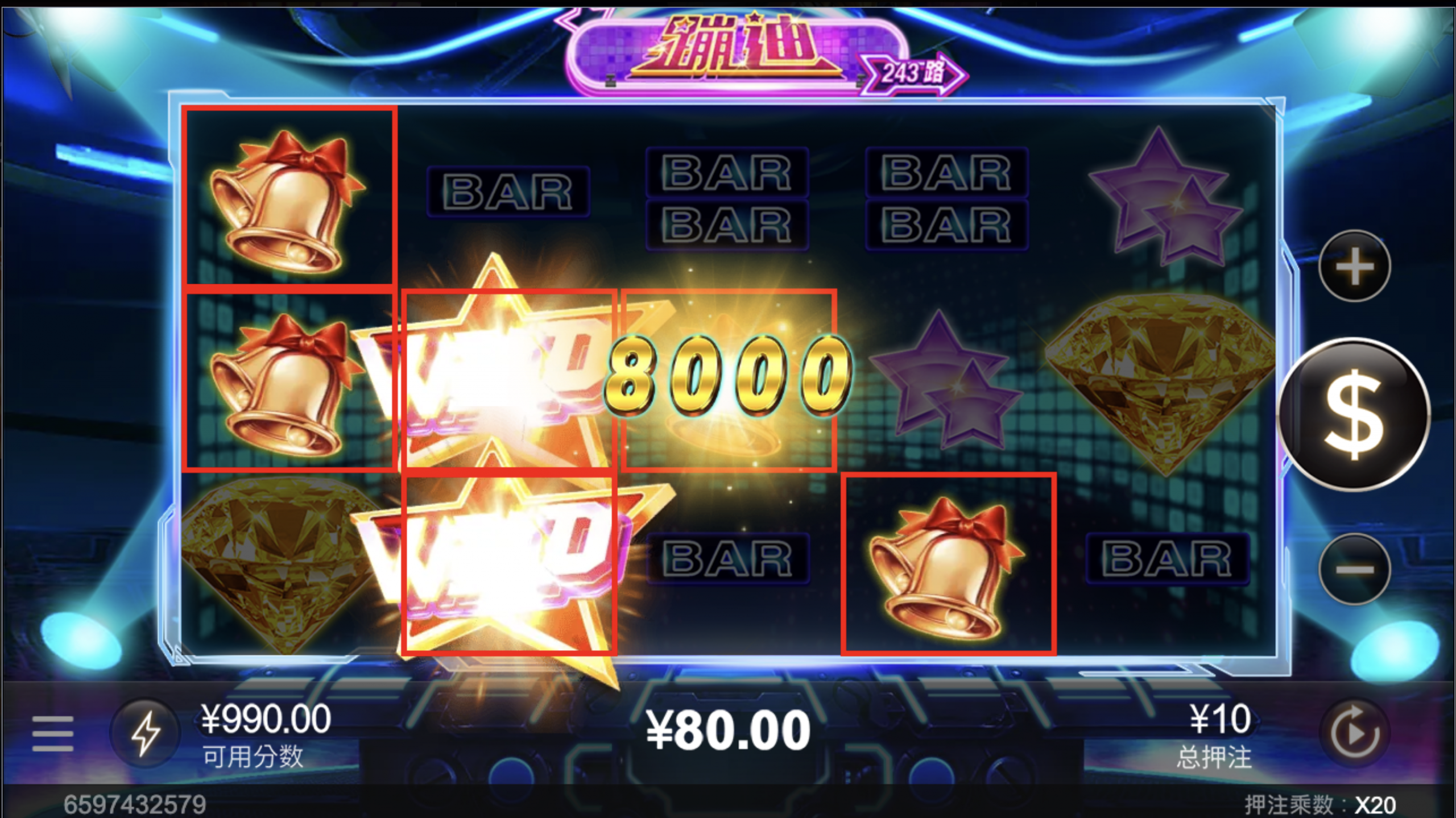 评论图片-博彩策略论坛-博彩社区-博彩论坛