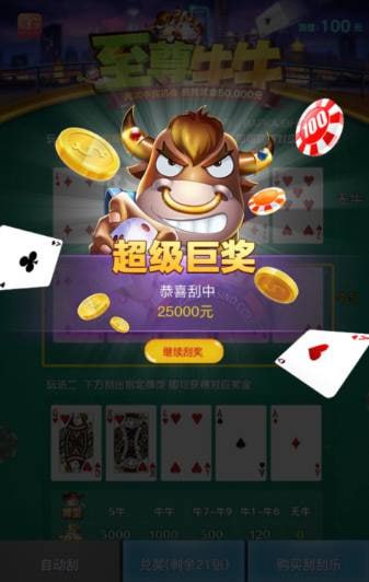 评论图片-博彩策略论坛-博彩社区-博彩论坛