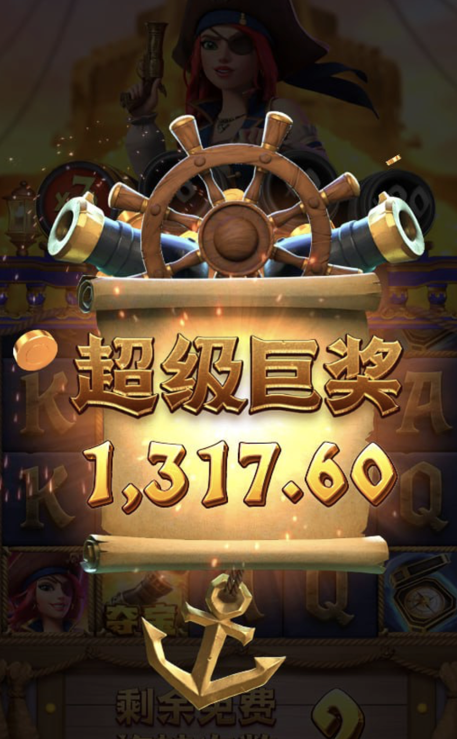 评论图片-博彩策略论坛-博彩社区-博彩论坛