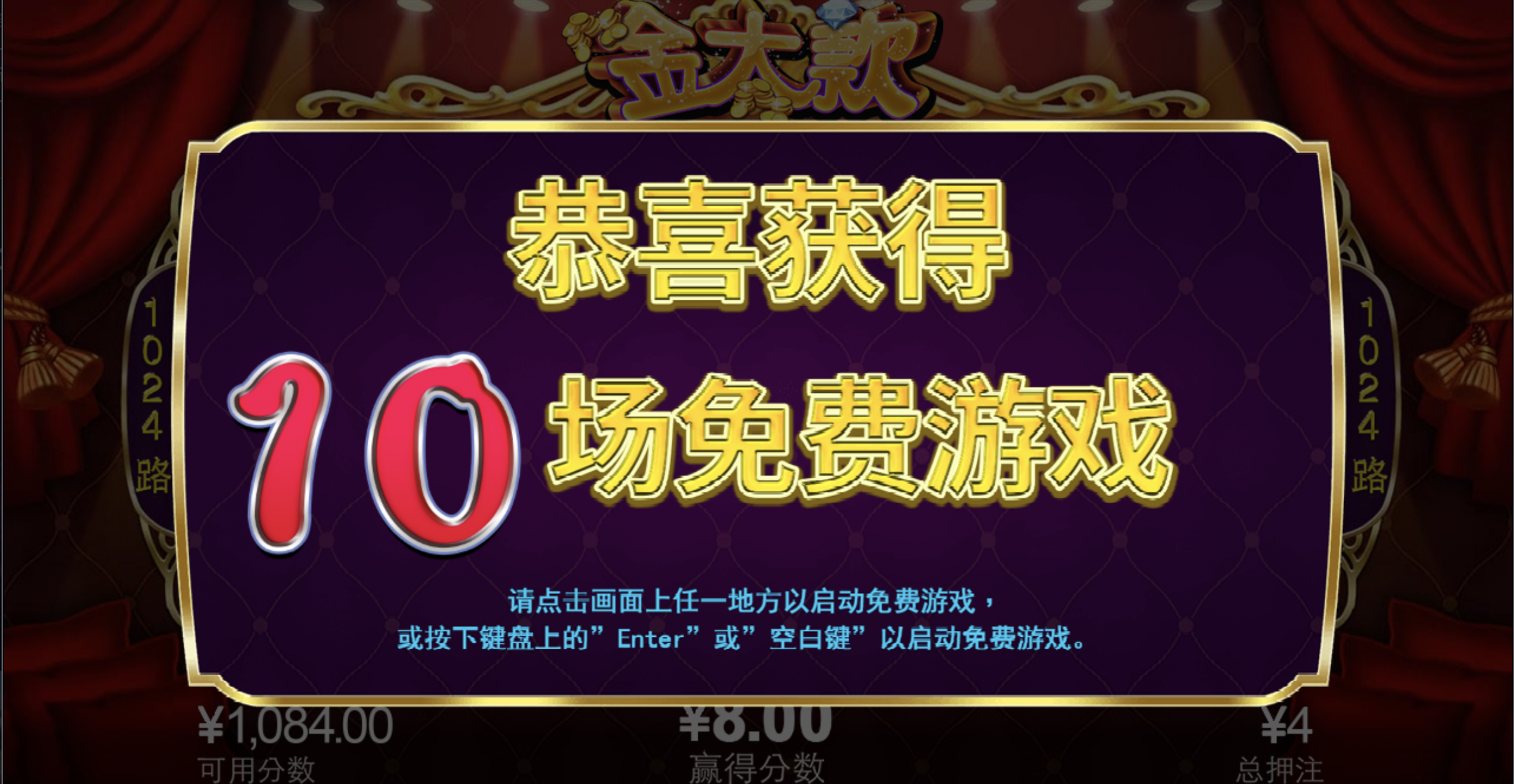 评论图片-博彩策略论坛-博彩社区-博彩论坛