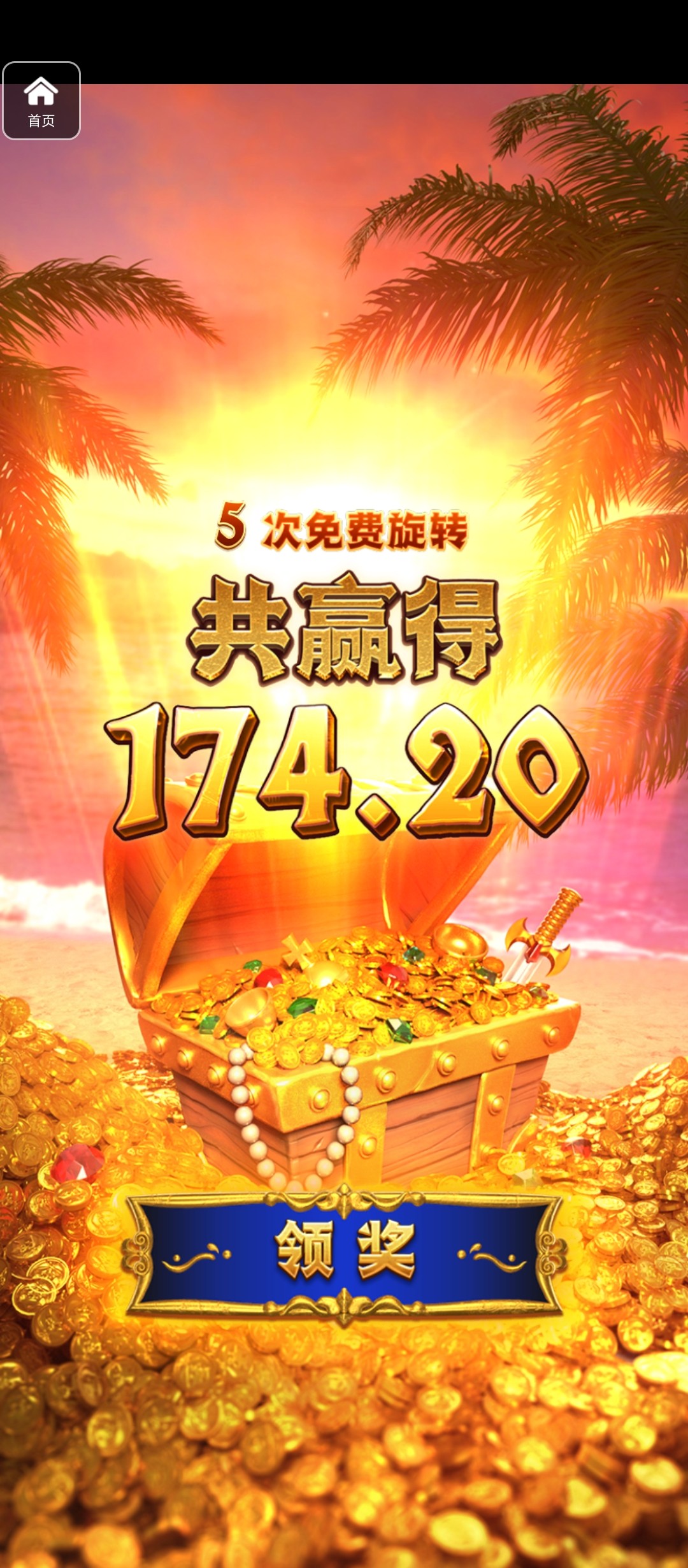 评论图片-博彩策略论坛-博彩社区-博彩论坛