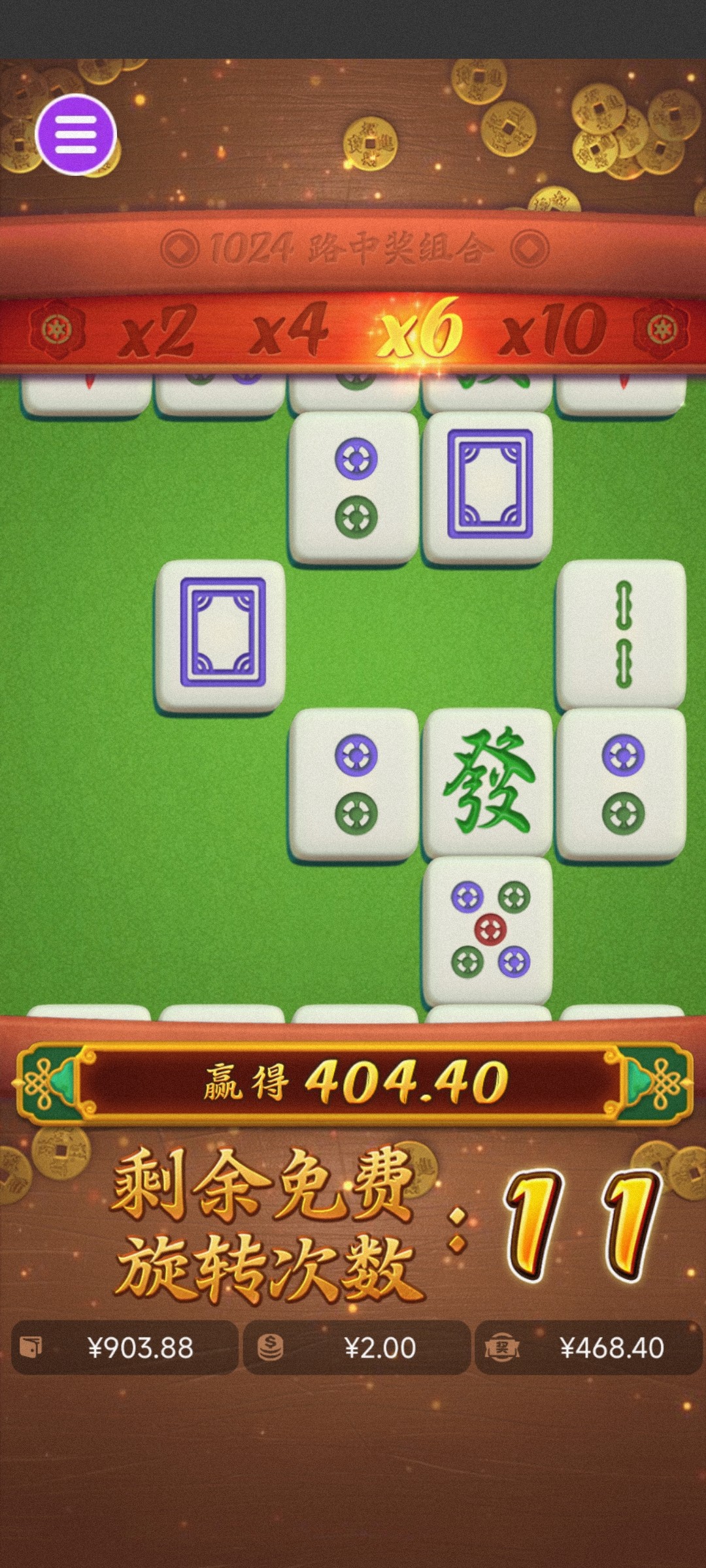 评论图片-博彩策略论坛-博彩社区-博彩论坛