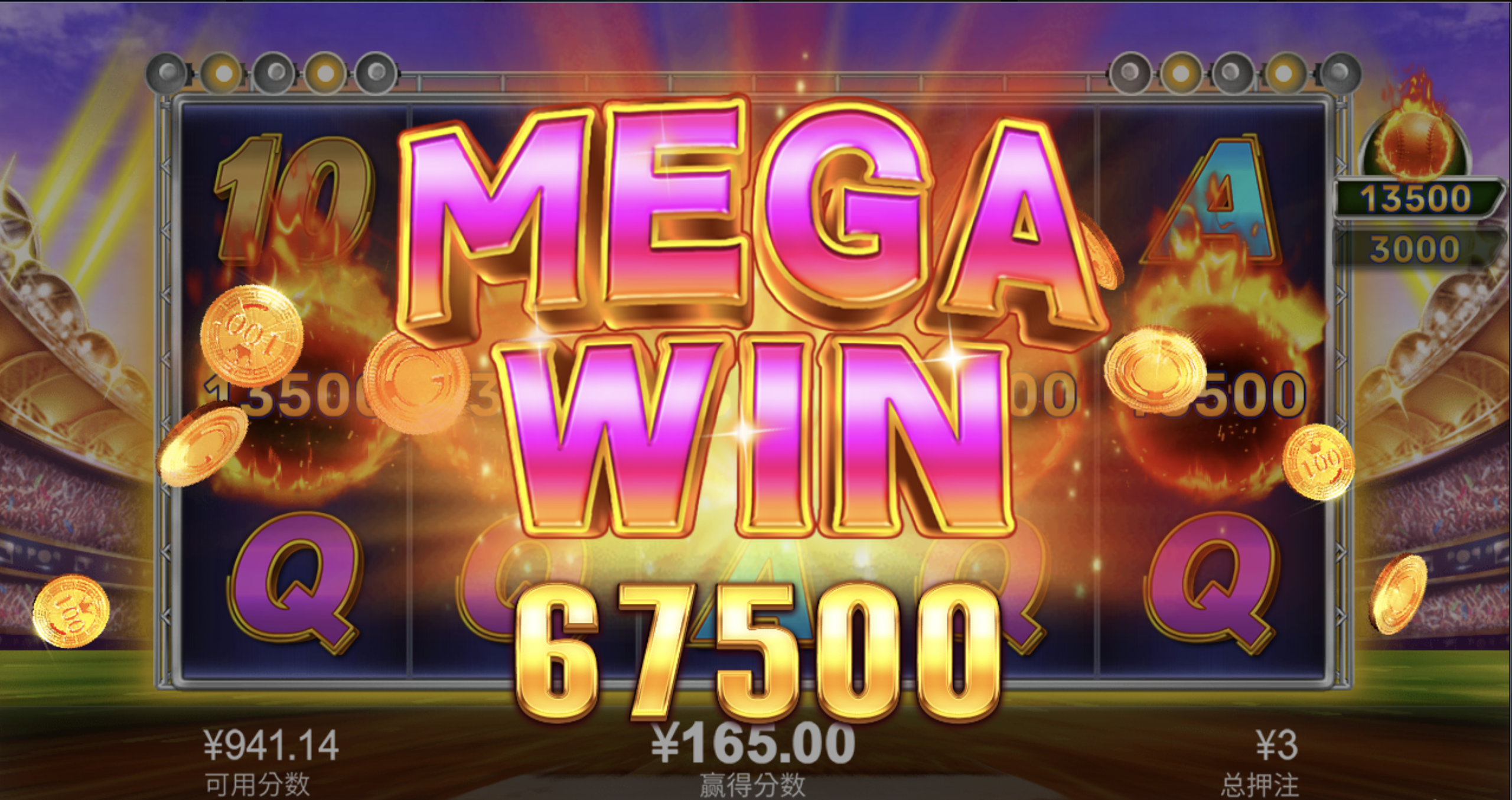 评论图片-博彩策略论坛-博彩社区-博彩论坛