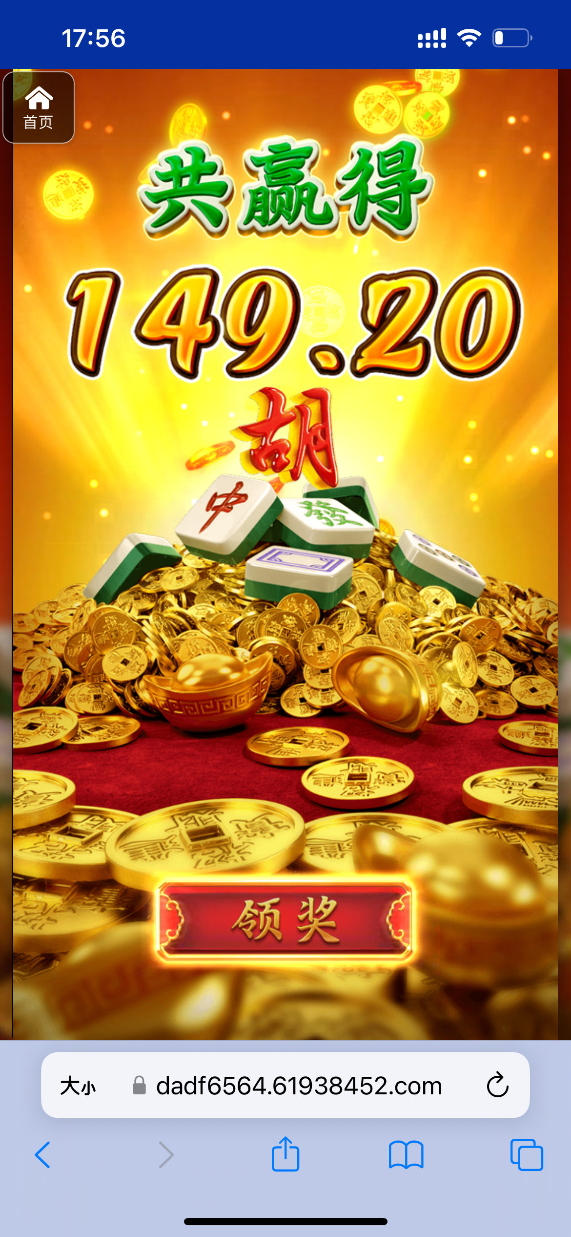 评论图片-博彩策略论坛-博彩社区-博彩论坛