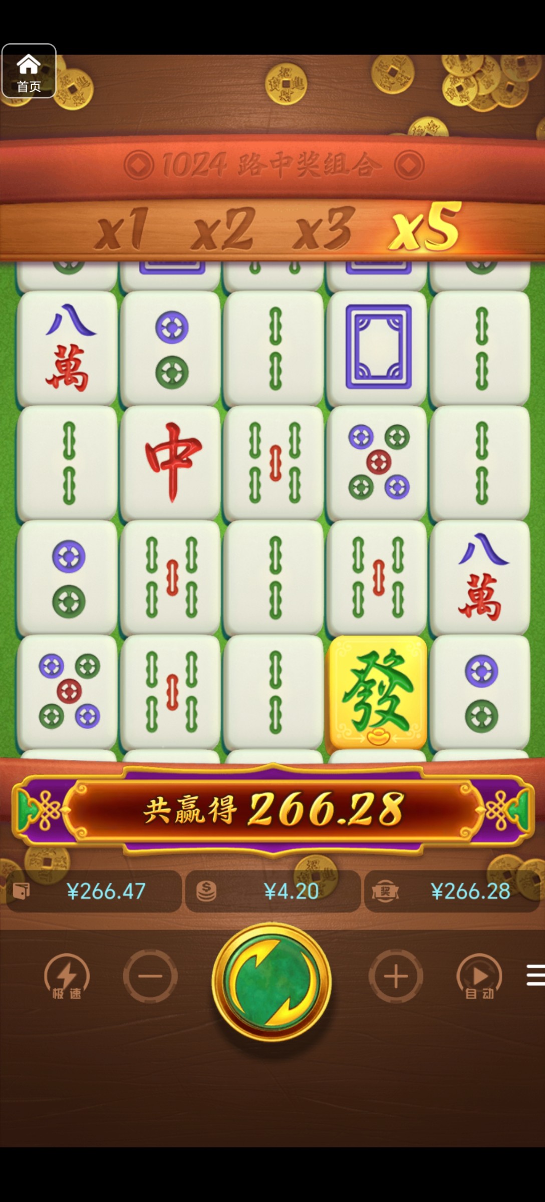 评论图片-博彩策略论坛-博彩社区-博彩论坛