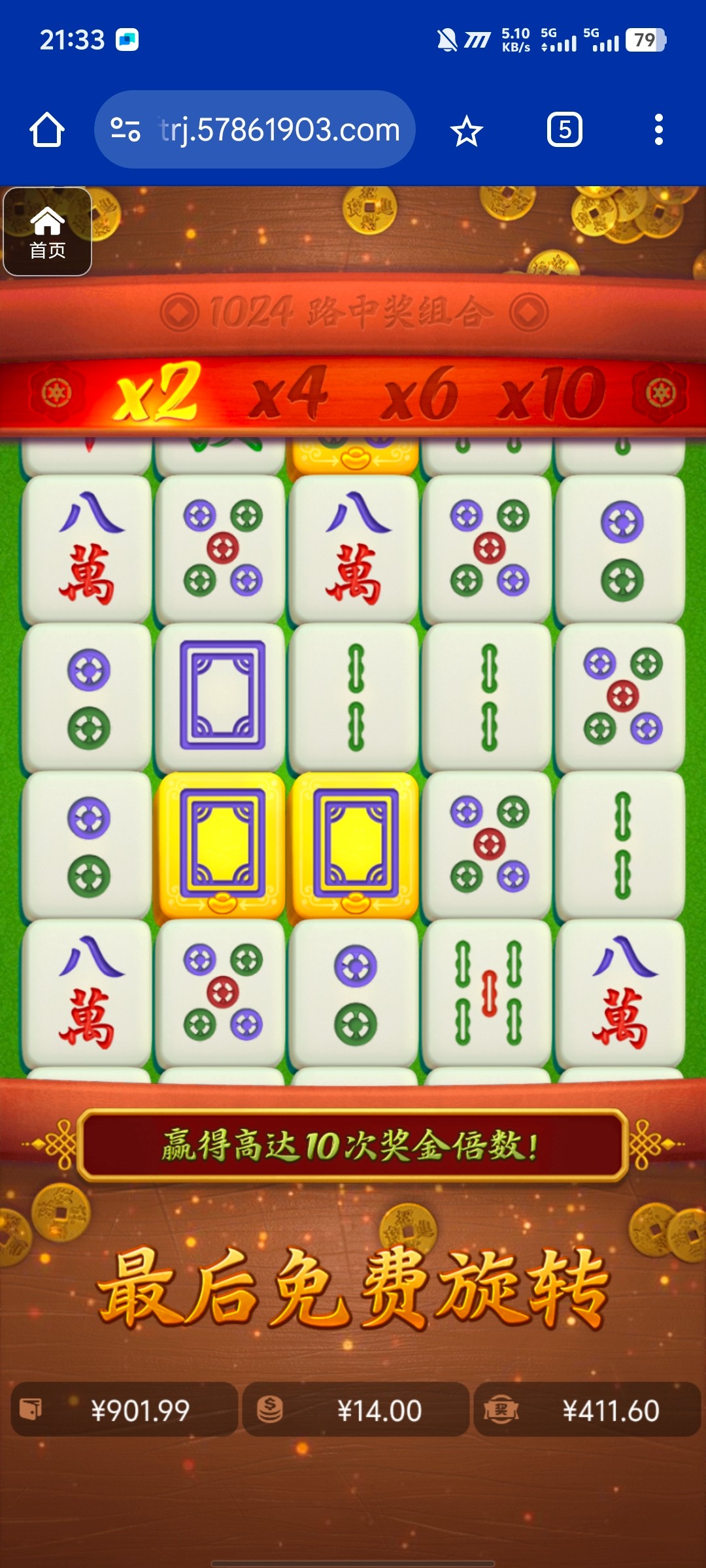 评论图片-博彩策略论坛-博彩社区-博彩论坛