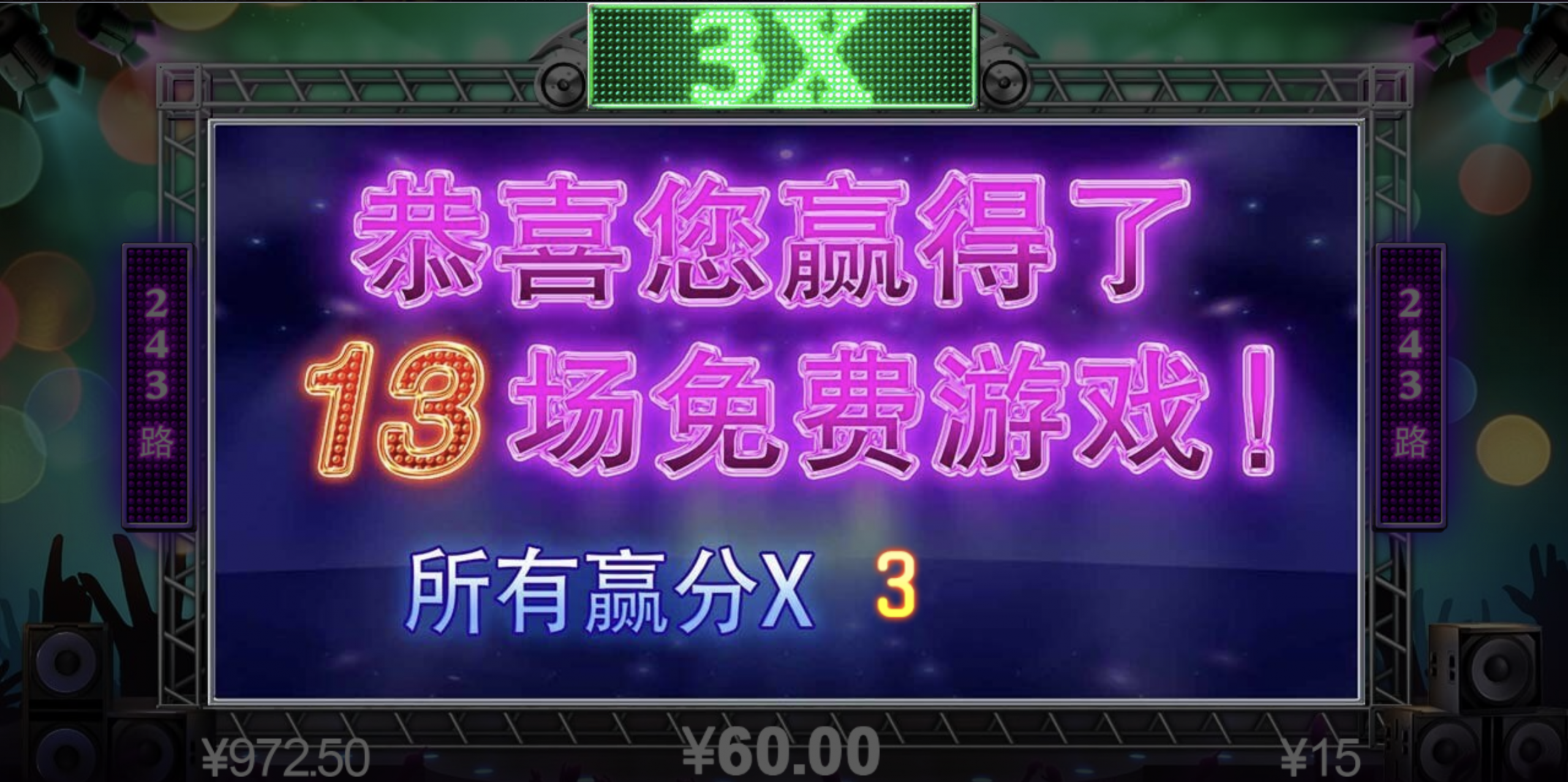 评论图片-博彩策略论坛-博彩社区-博彩论坛