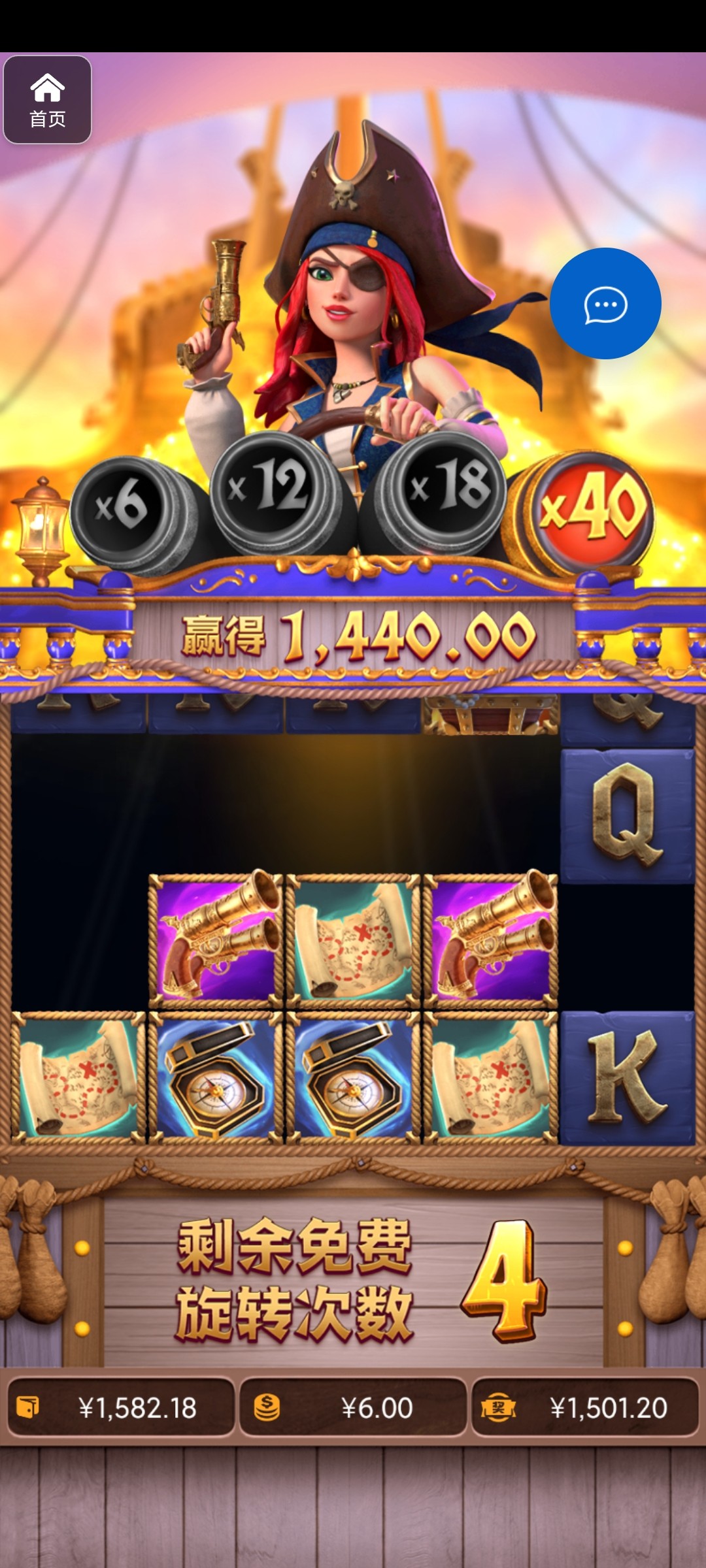 评论图片-博彩策略论坛-博彩社区-博彩论坛