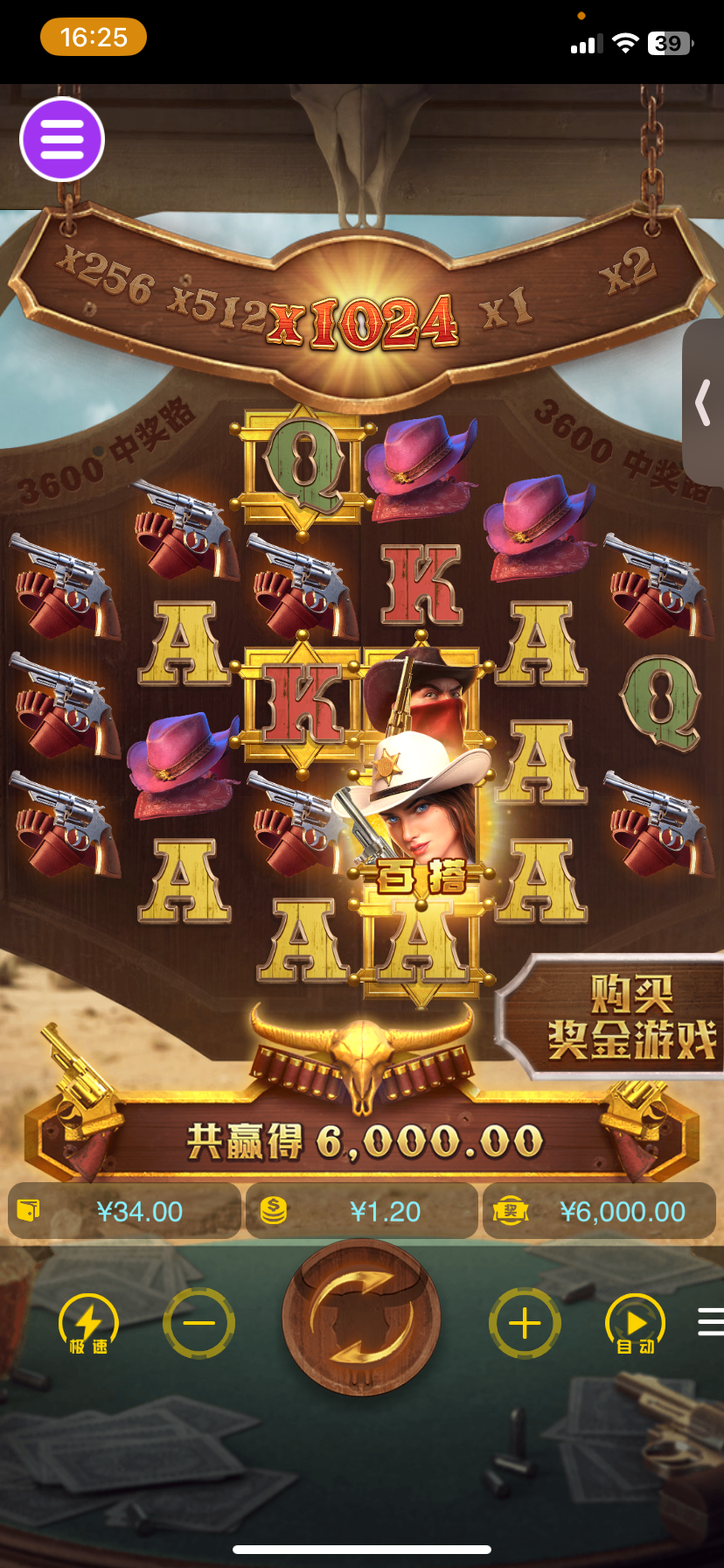 评论图片-博彩策略论坛-博彩社区-博彩论坛