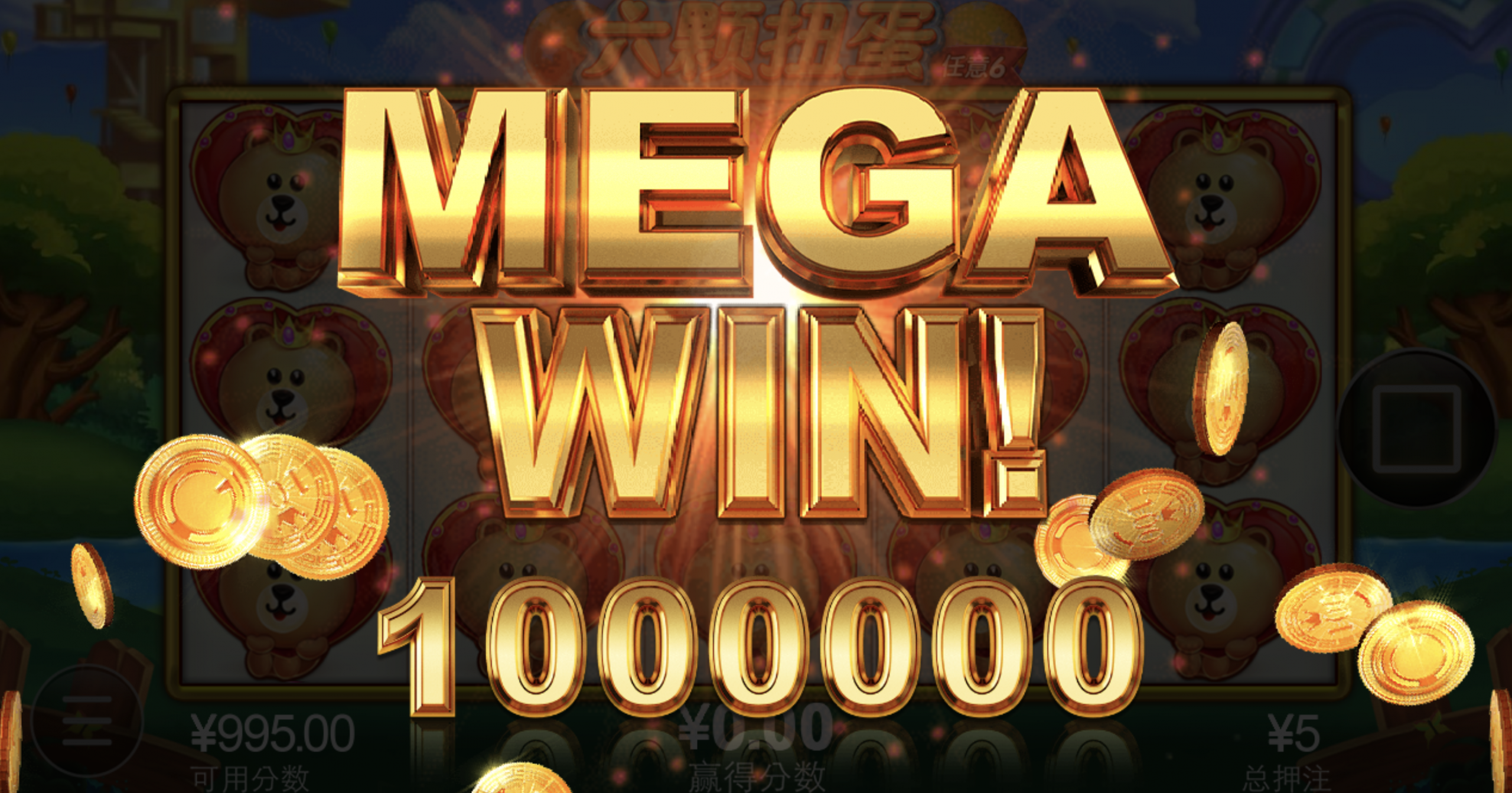 评论图片-博彩策略论坛-博彩社区-博彩论坛