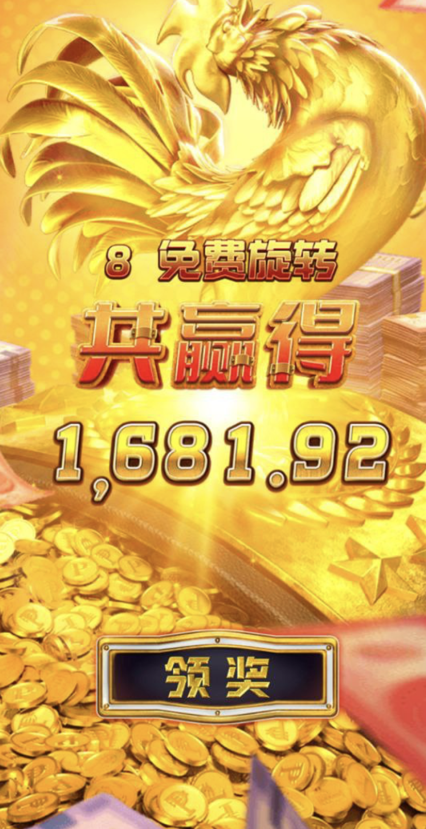 评论图片-博彩策略论坛-博彩社区-博彩论坛