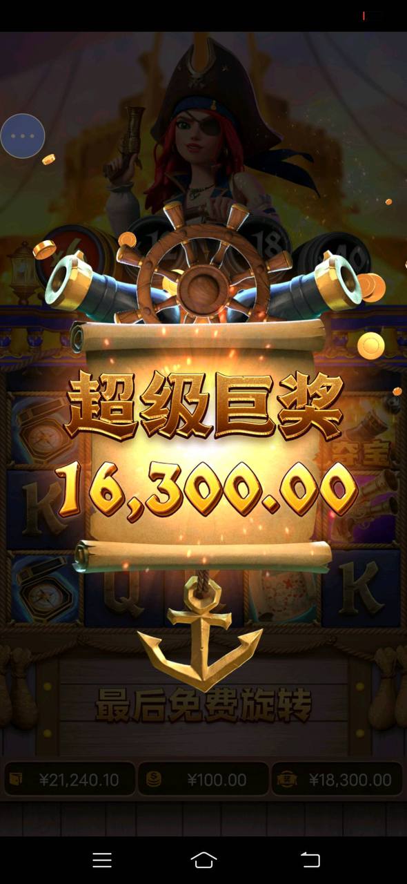 评论图片-博彩策略论坛-博彩社区-博彩论坛