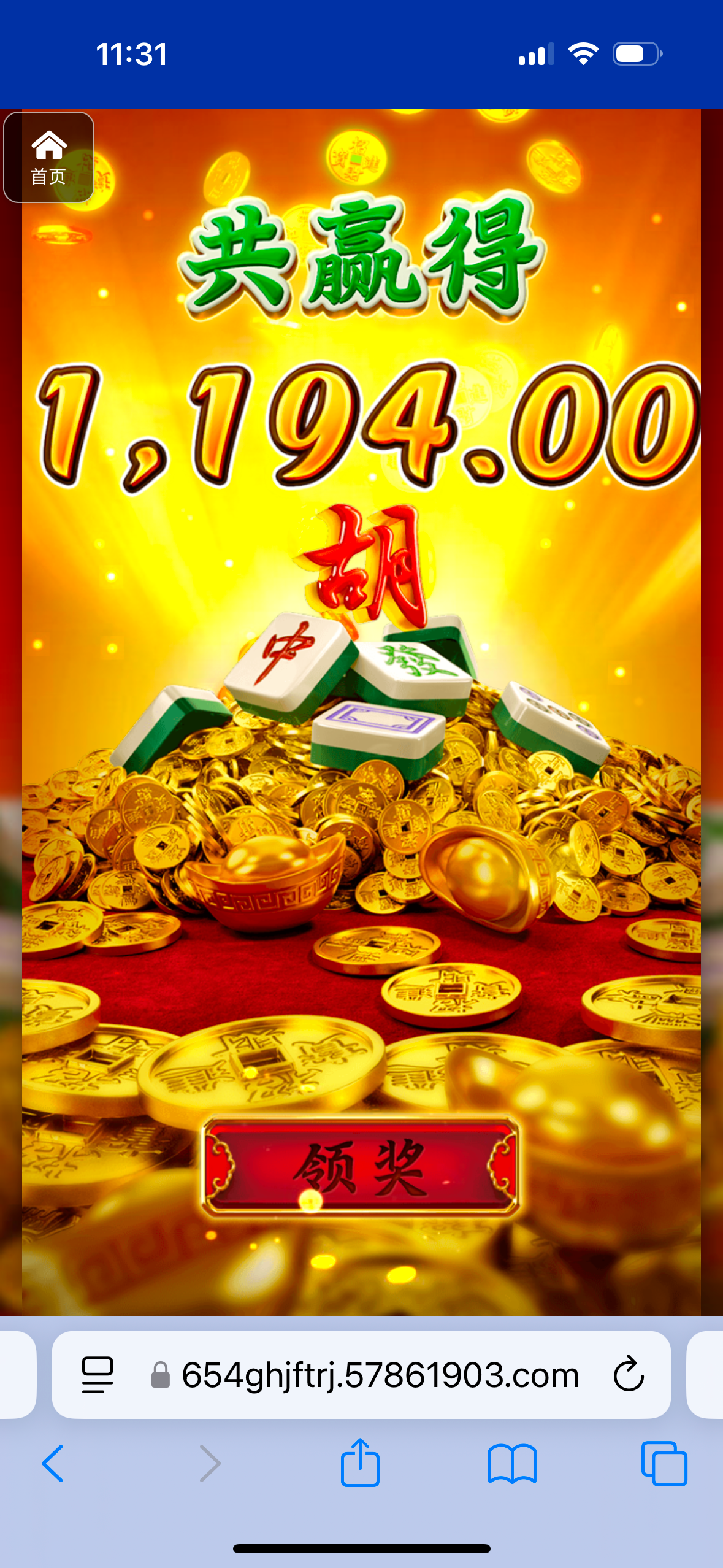 评论图片-博彩策略论坛-博彩社区-博彩论坛