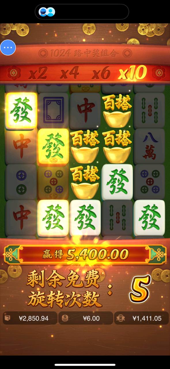 评论图片-博彩策略论坛-博彩社区-博彩论坛