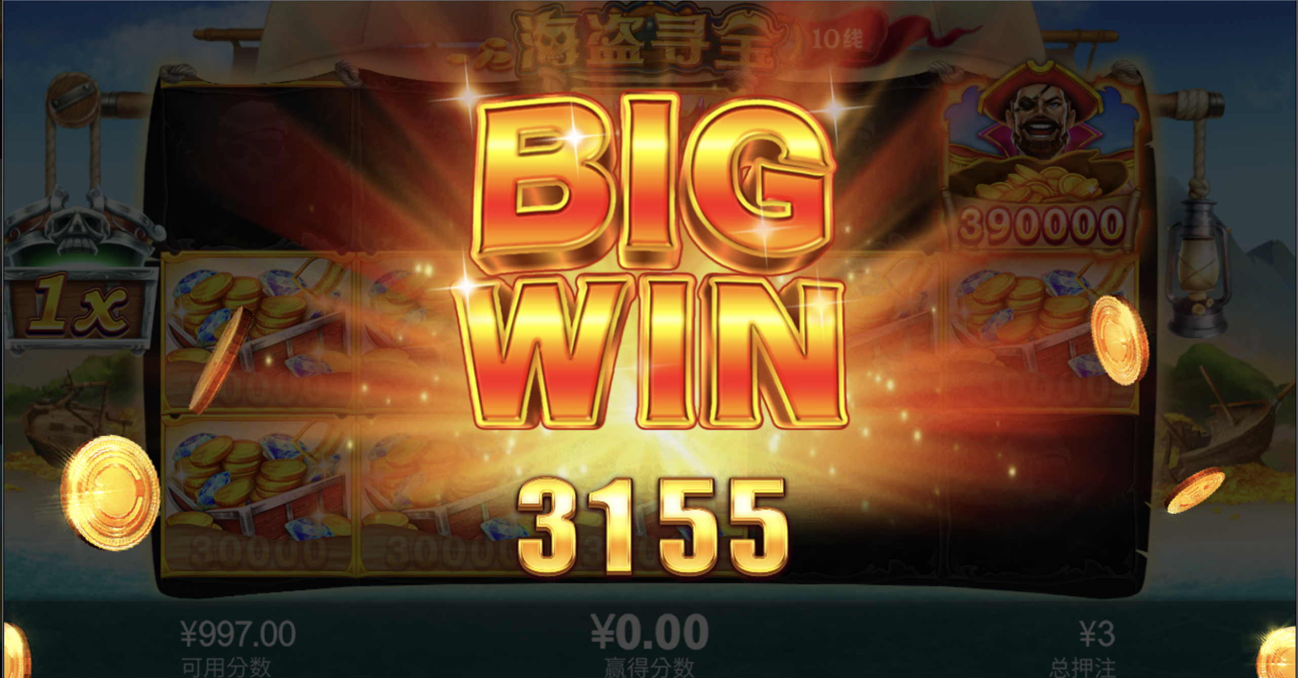 评论图片-博彩策略论坛-博彩社区-博彩论坛