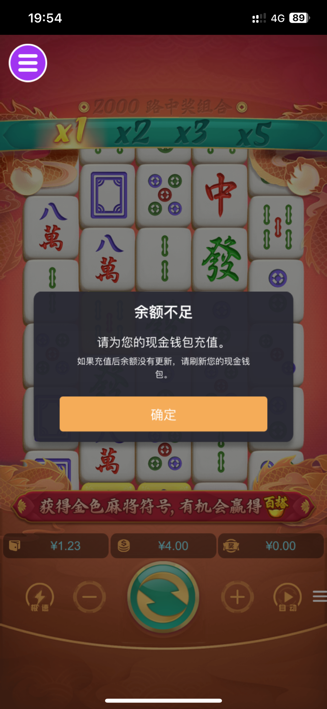 评论图片-博彩策略论坛-博彩社区-博彩论坛