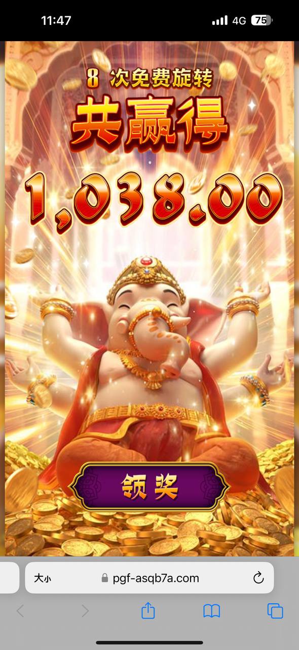 评论图片-博彩策略论坛-博彩社区-博彩论坛