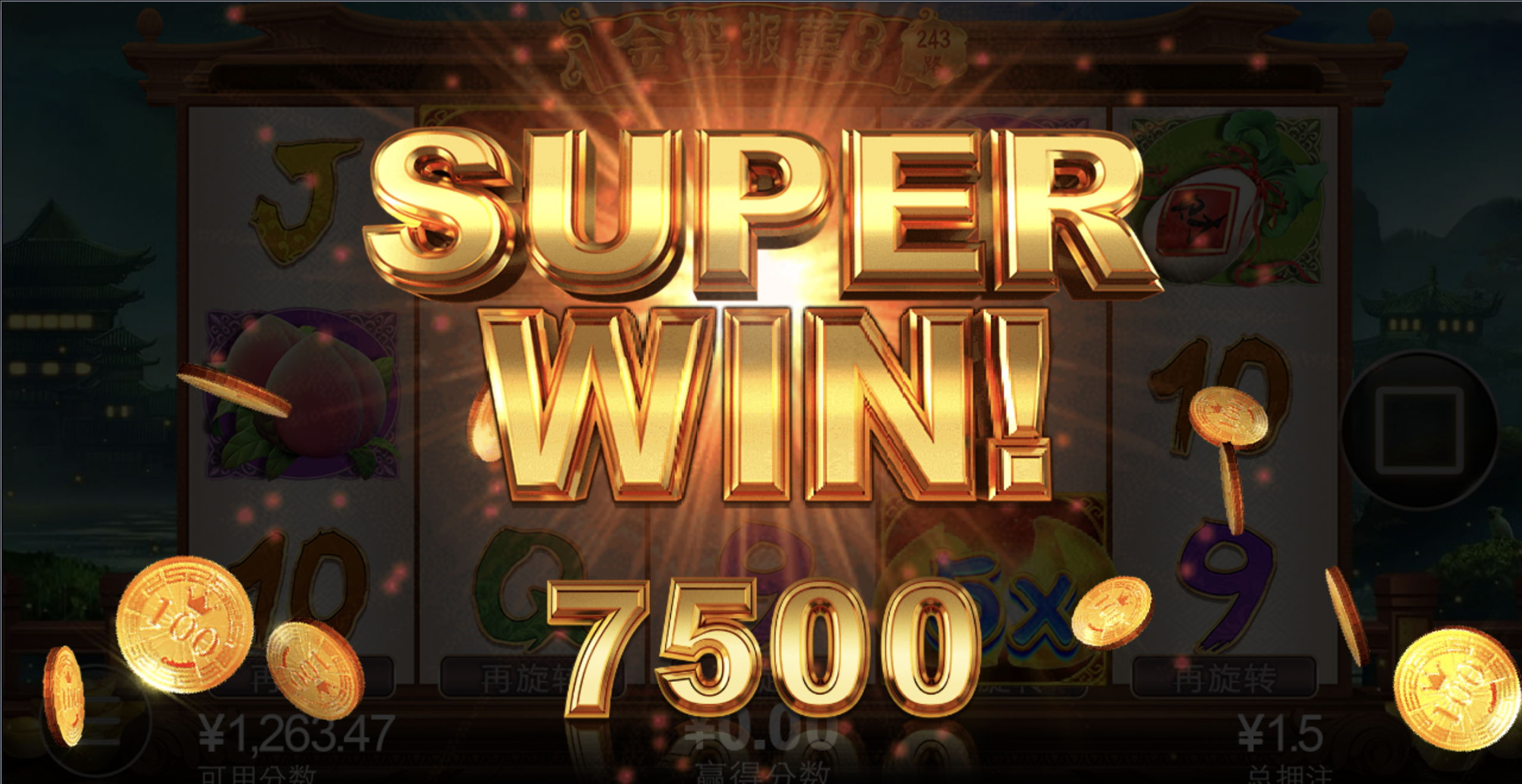 评论图片-博彩策略论坛-博彩社区-博彩论坛